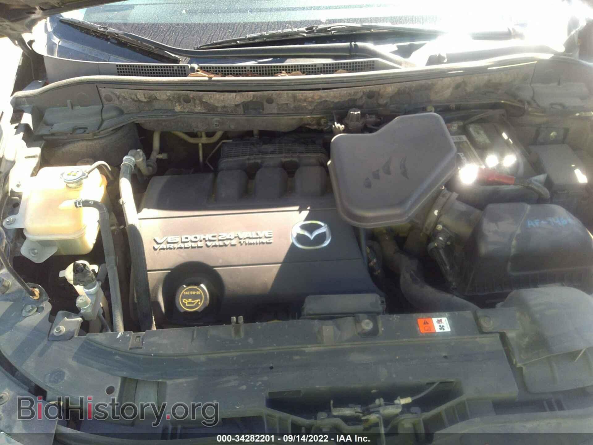 2007 MAZDA CX-9 - VIN: JM3TB28C070104314 - Фото 10