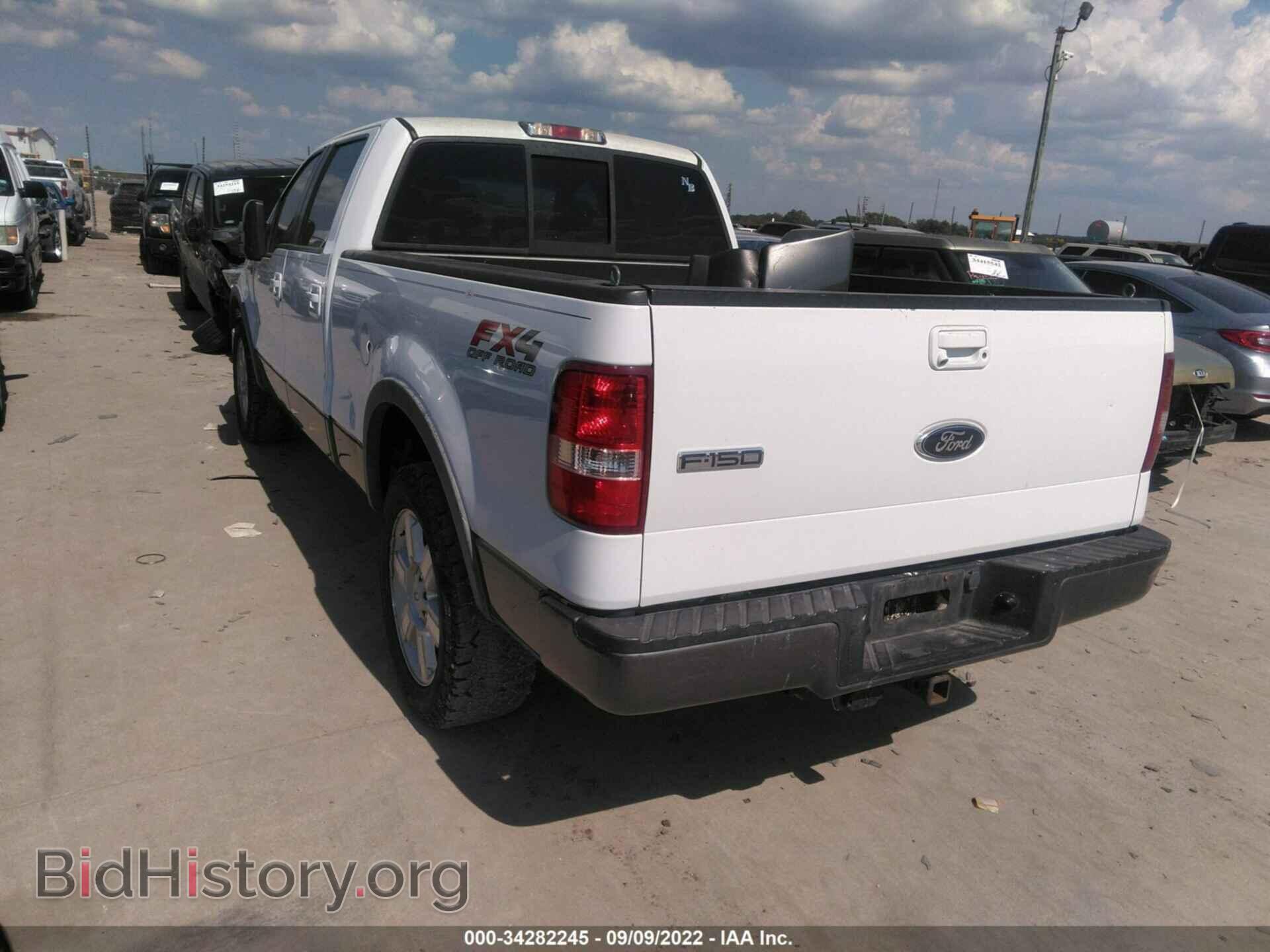 2008 FORD F-150 - VIN: 1FTPW14VX8FA92901 - Фото 3