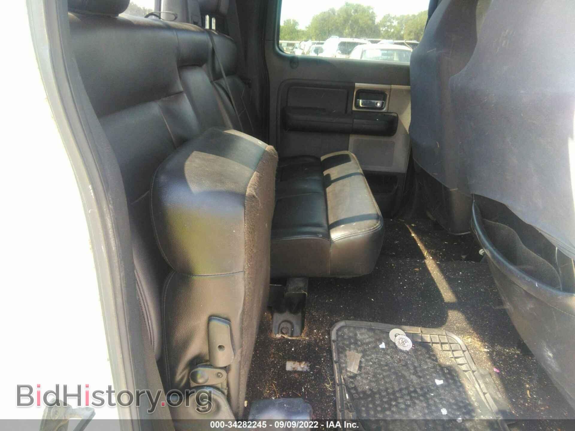 2008 FORD F-150 - VIN: 1FTPW14VX8FA92901 - Фото 8
