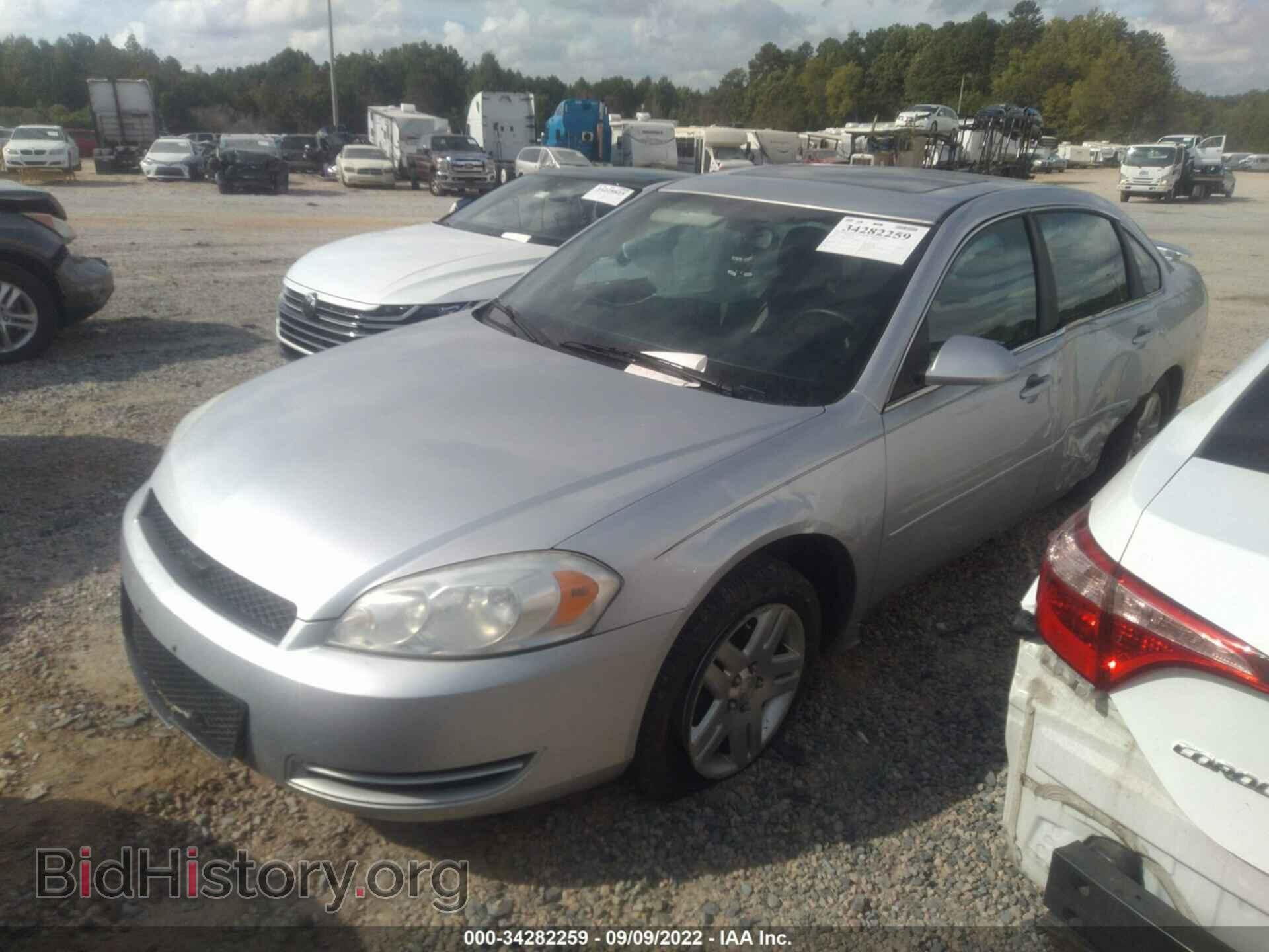 2012 CHEVROLET IMPALA - VIN: 2G1WG5E37C1259723 - Фото 2