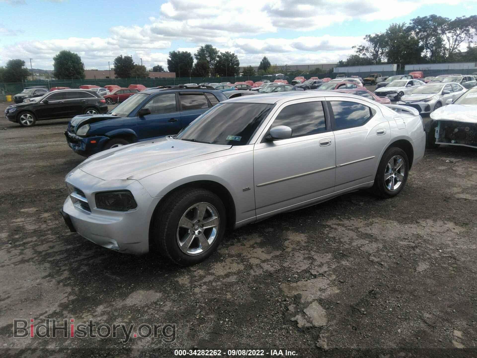 2010 DODGE CHARGER - VIN: 2B3CA3CV6AH125280 - Фото 2