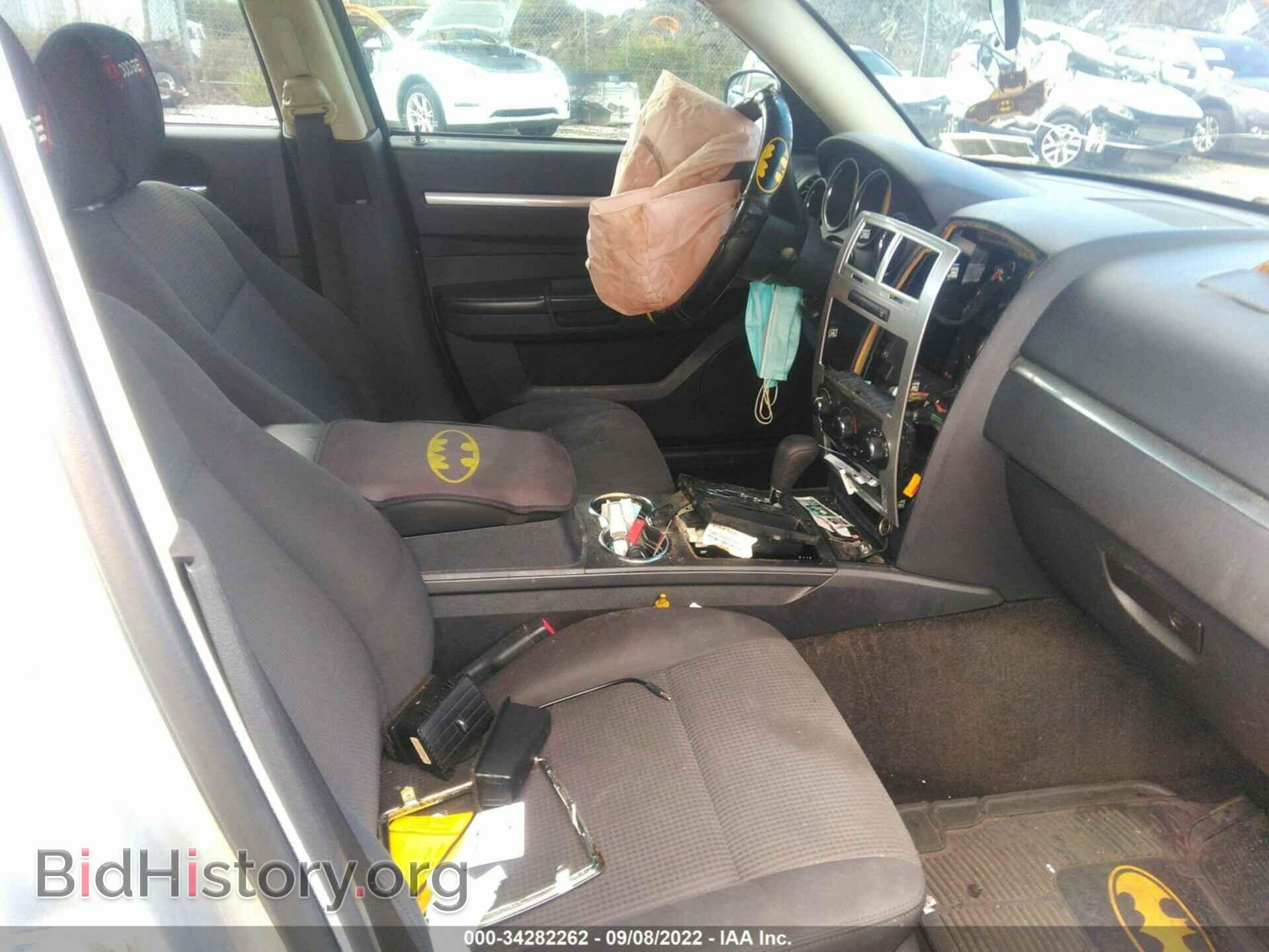 2010 DODGE CHARGER - VIN: 2B3CA3CV6AH125280 - Фото 5