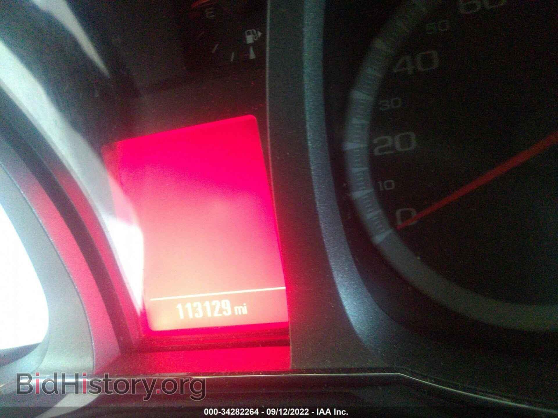 2014 GMC TERRAIN - VIN: 2GKALSEK7E6191145 - Фото 7