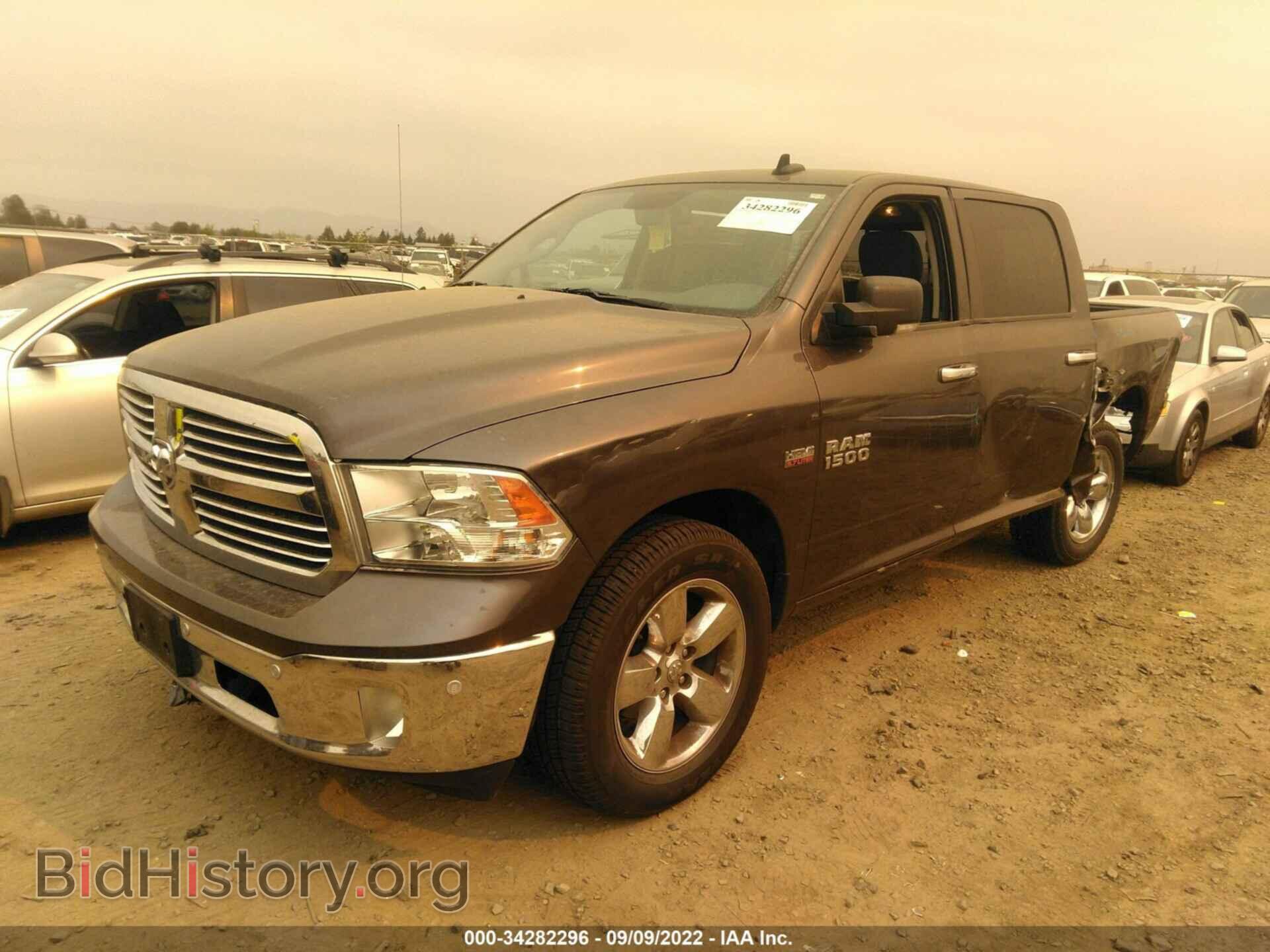 2017 RAM 1500 - VIN: 3C6RR7LT6HG524540 - Photo 2