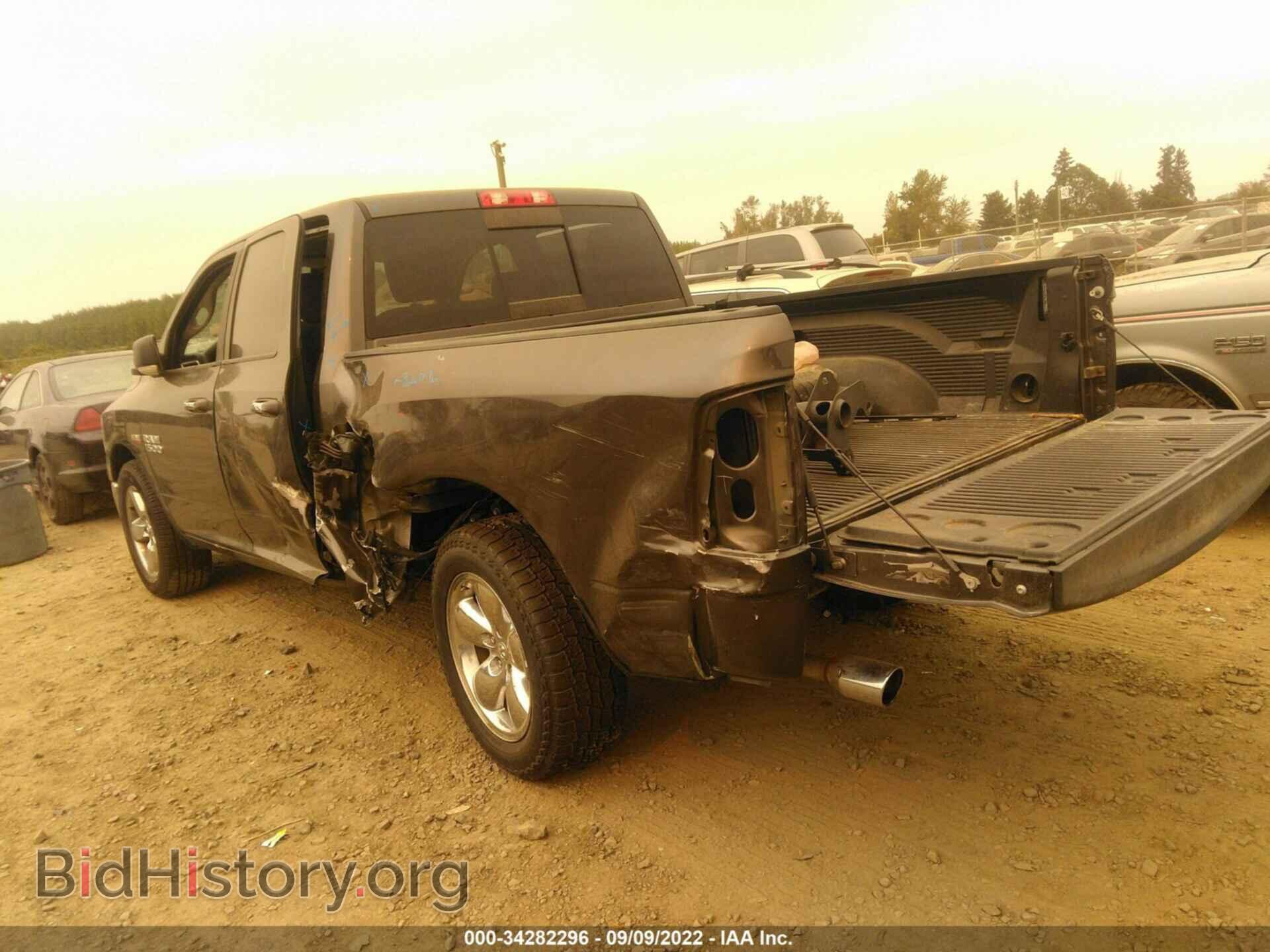 2017 RAM 1500 - VIN: 3C6RR7LT6HG524540 - Photo 3