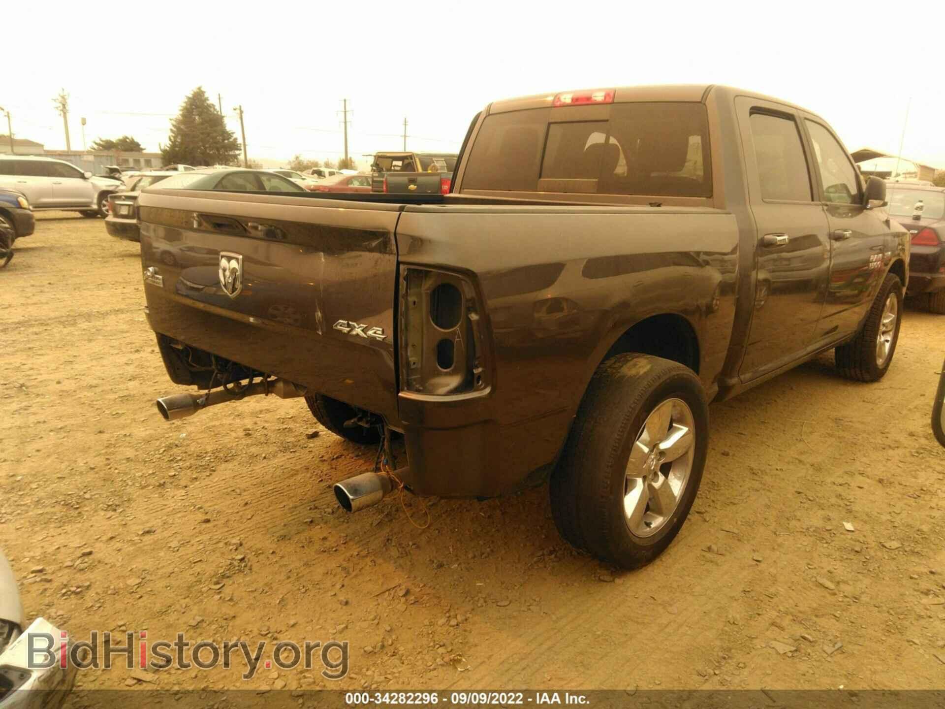 2017 RAM 1500 - VIN: 3C6RR7LT6HG524540 - Photo 4