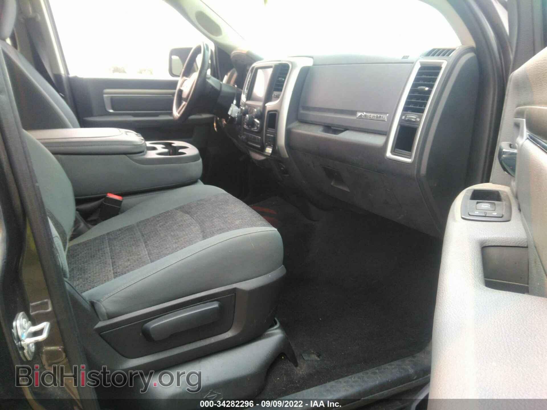 2017 RAM 1500 - VIN: 3C6RR7LT6HG524540 - Photo 5