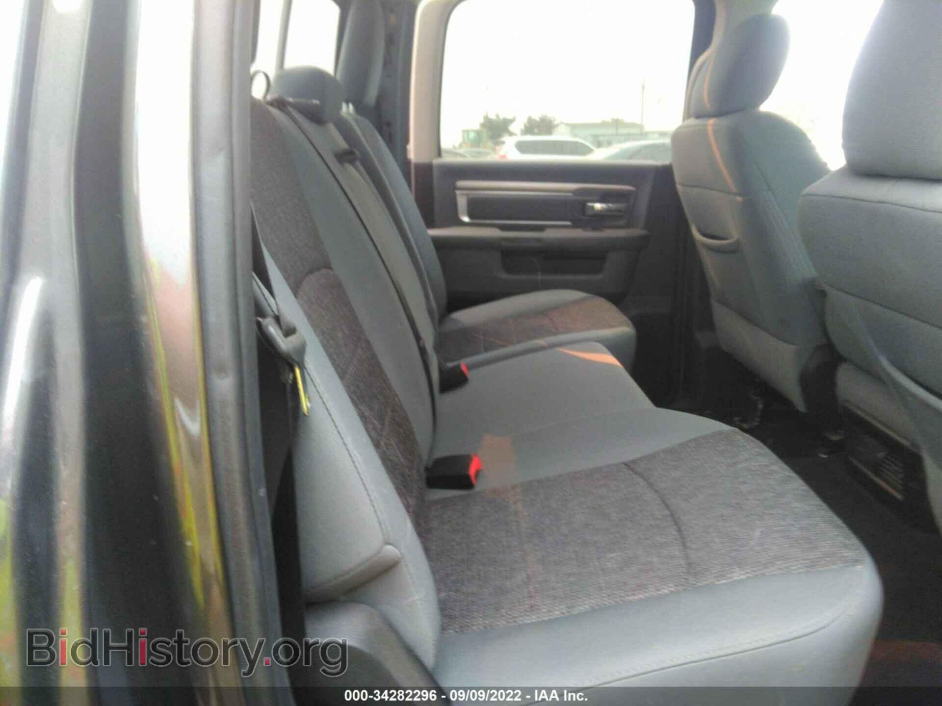 2017 RAM 1500 - VIN: 3C6RR7LT6HG524540 - Photo 8