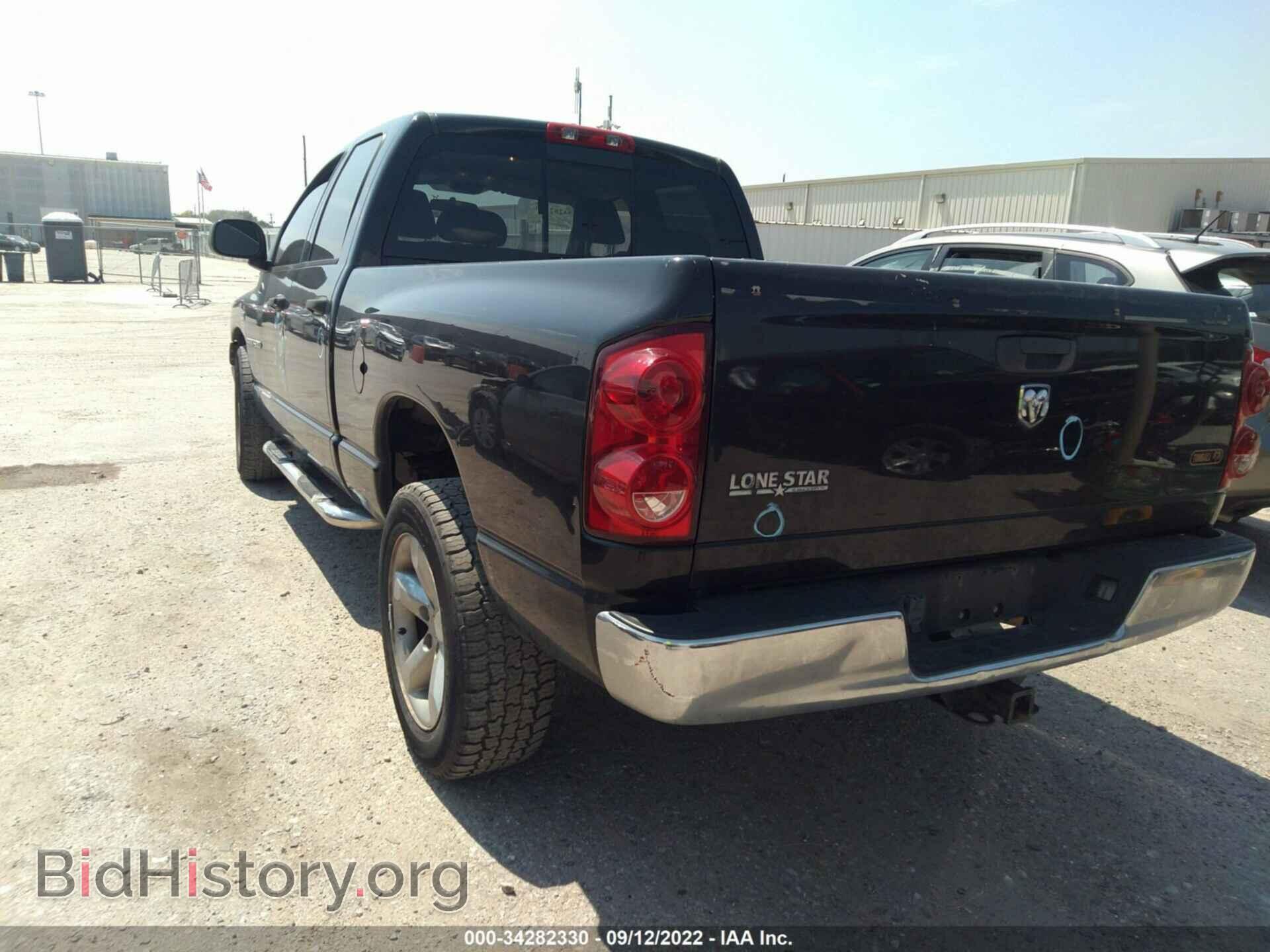 2007 DODGE RAM 1500 - VIN: 1D7HA18227S214214 - Фото 3
