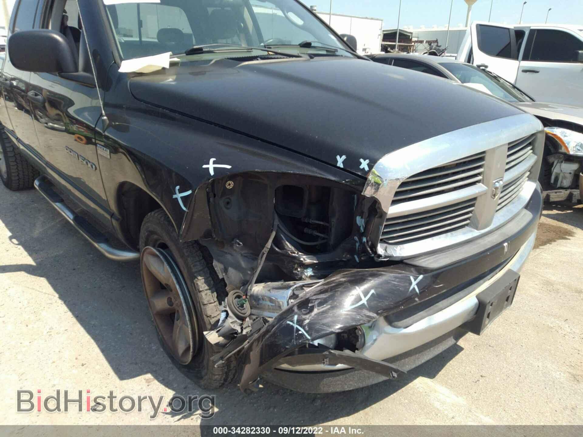 2007 DODGE RAM 1500 - VIN: 1D7HA18227S214214 - Фото 6