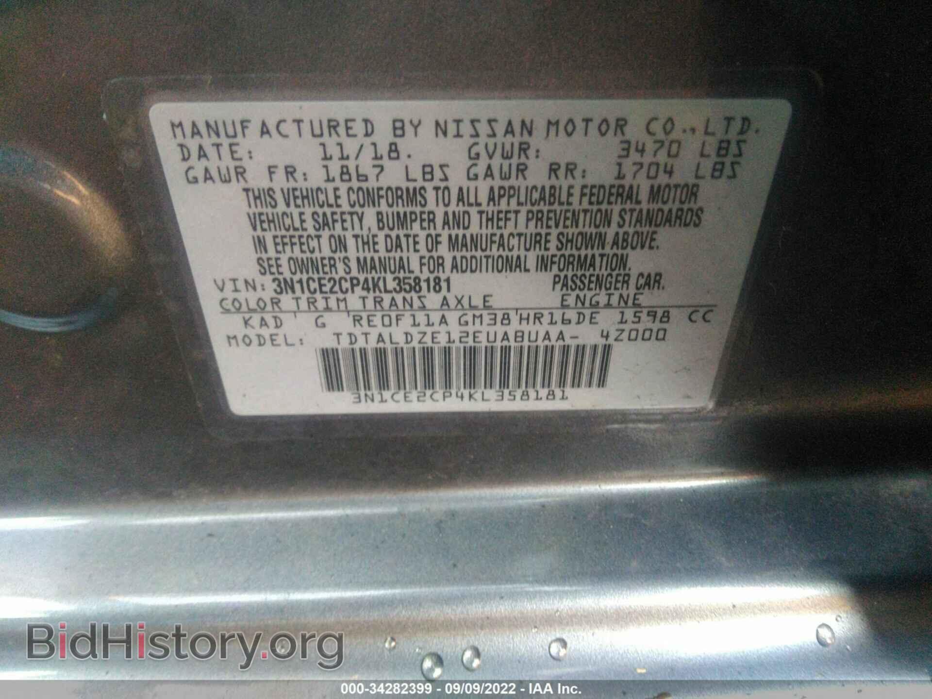 2019 NISSAN VERSA NOTE - VIN: 3N1CE2CP4KL358181 - Фото 9