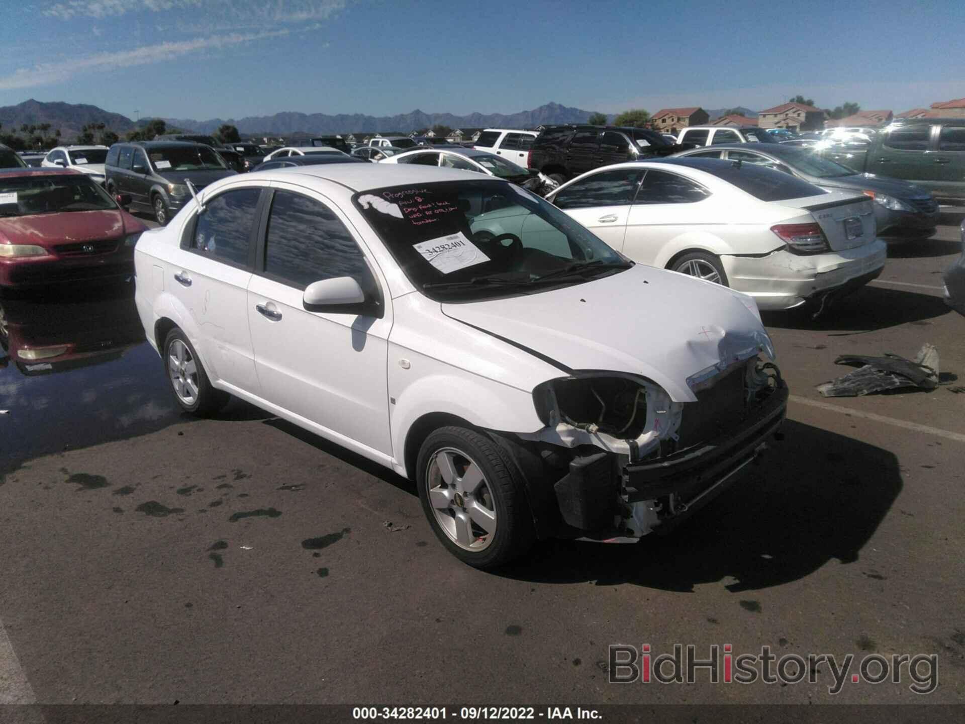 Photo KL1TG56628B075114 - CHEVROLET AVEO 2008