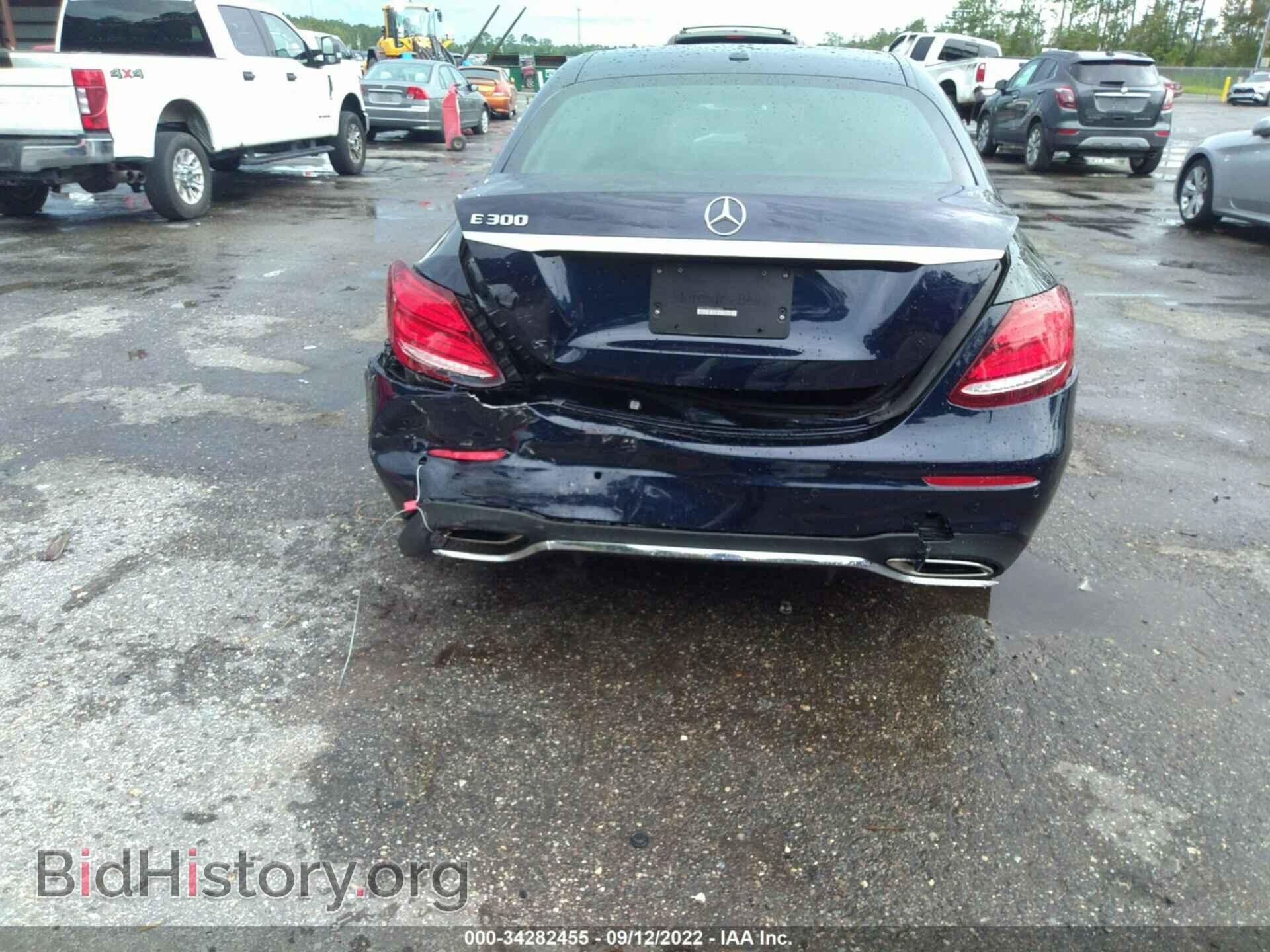 2017 MERCEDES-BENZ E-CLASS - VIN: WDDZF4JB3HA008893 - Фото 6