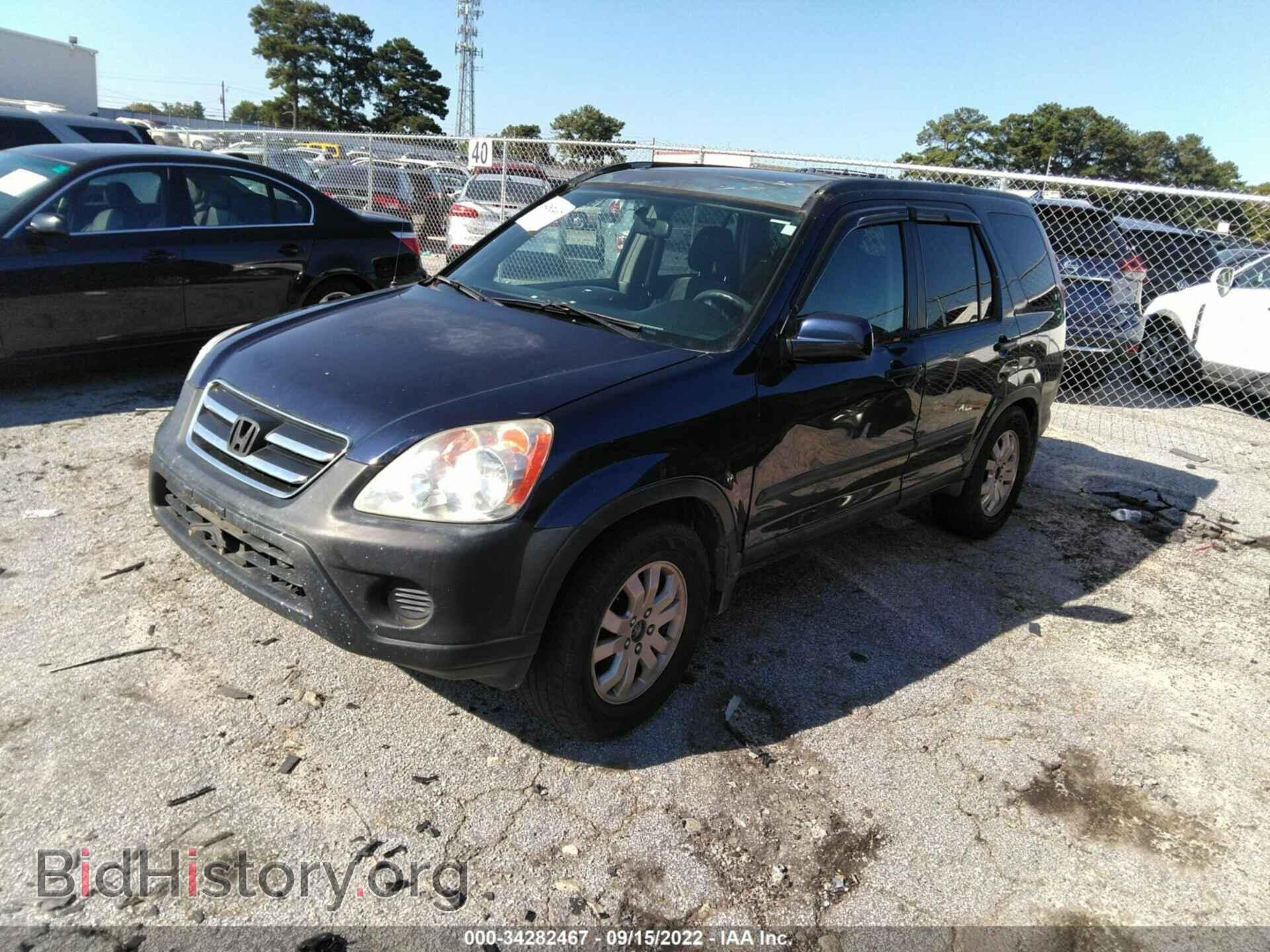 2006 HONDA CR-V - VIN: SHSRD78826U430324 - Фото 2