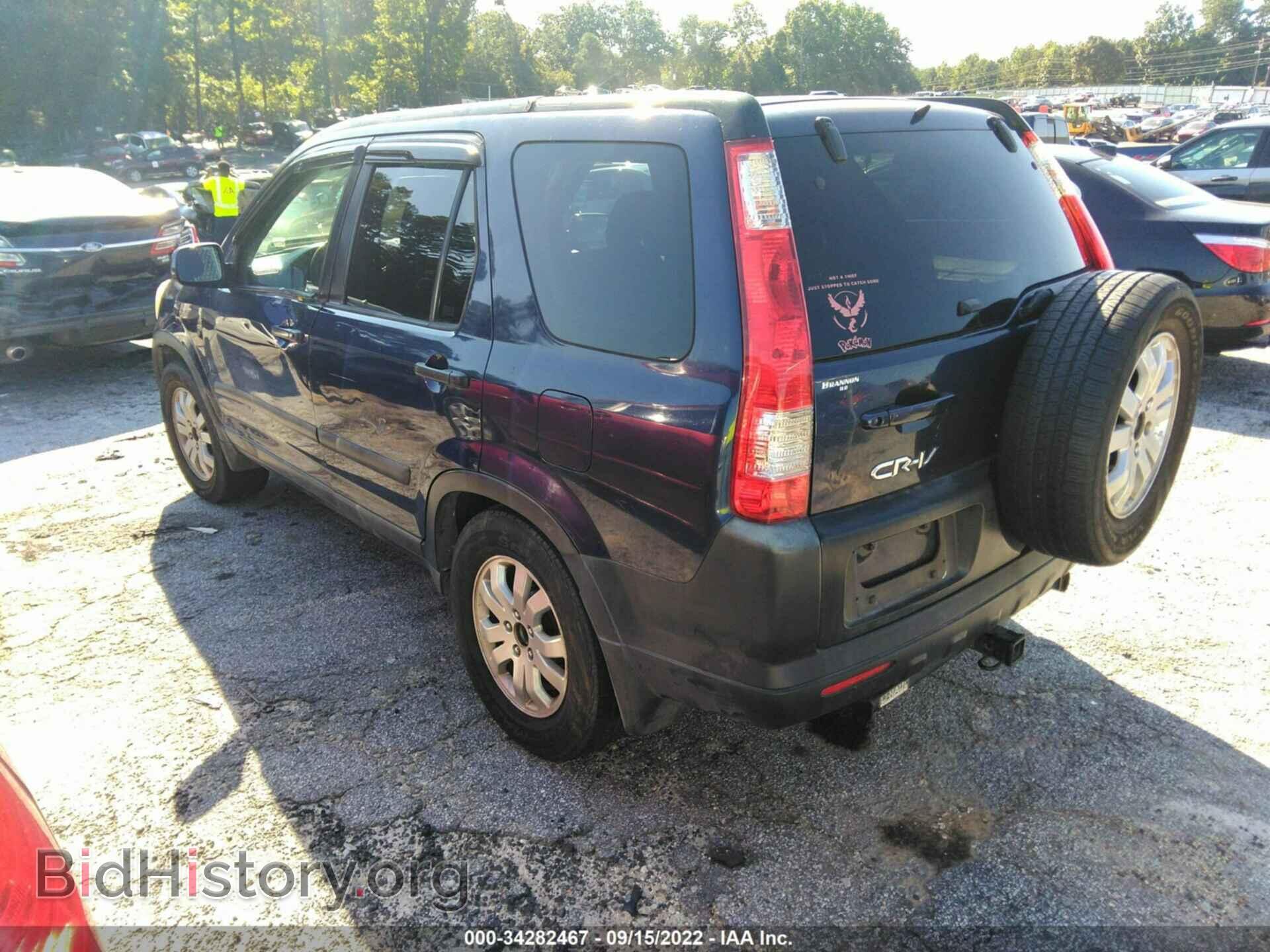 2006 HONDA CR-V - VIN: SHSRD78826U430324 - Фото 3