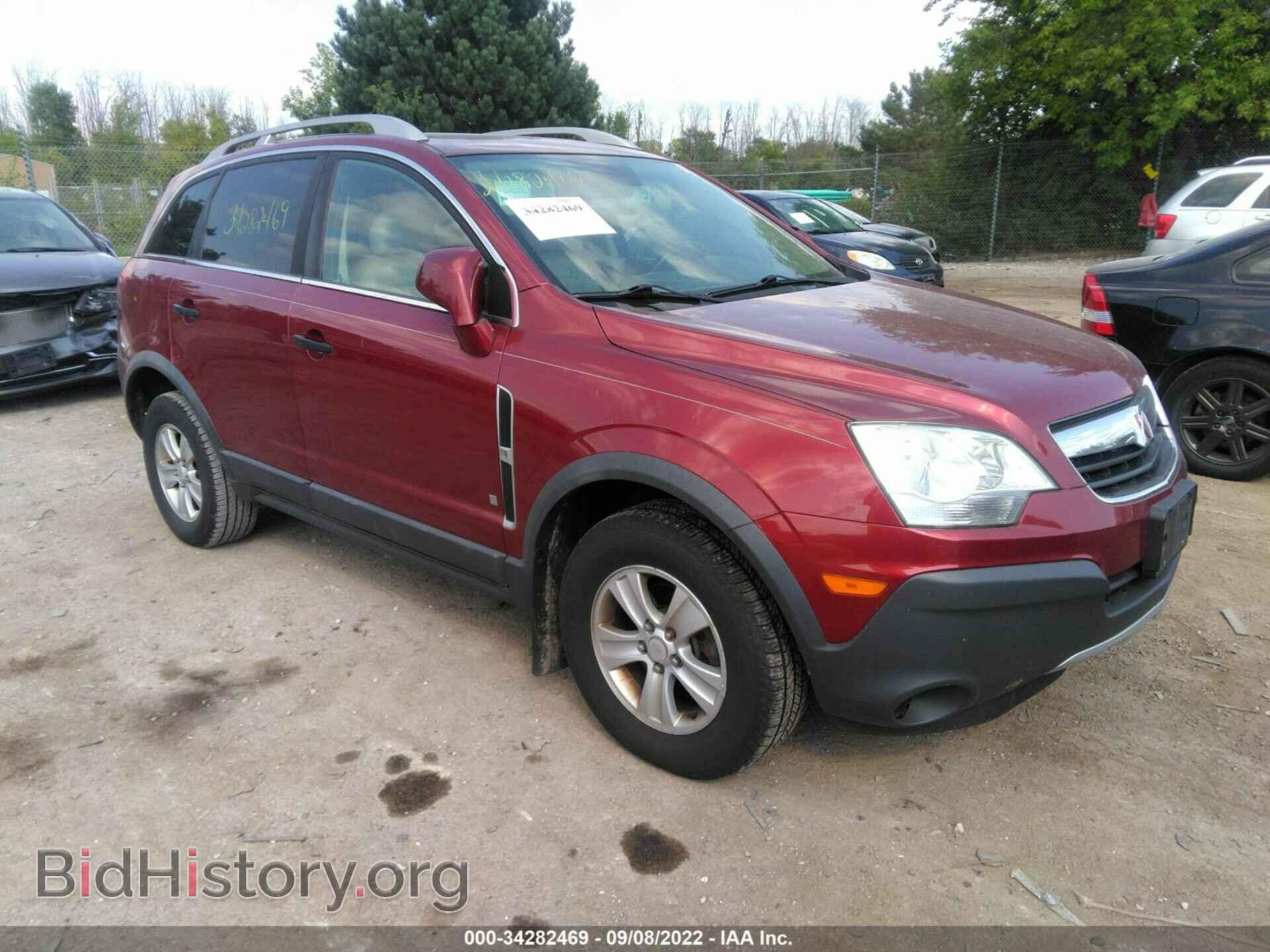 Photo 3GSCL33P49S511140 - SATURN VUE 2009