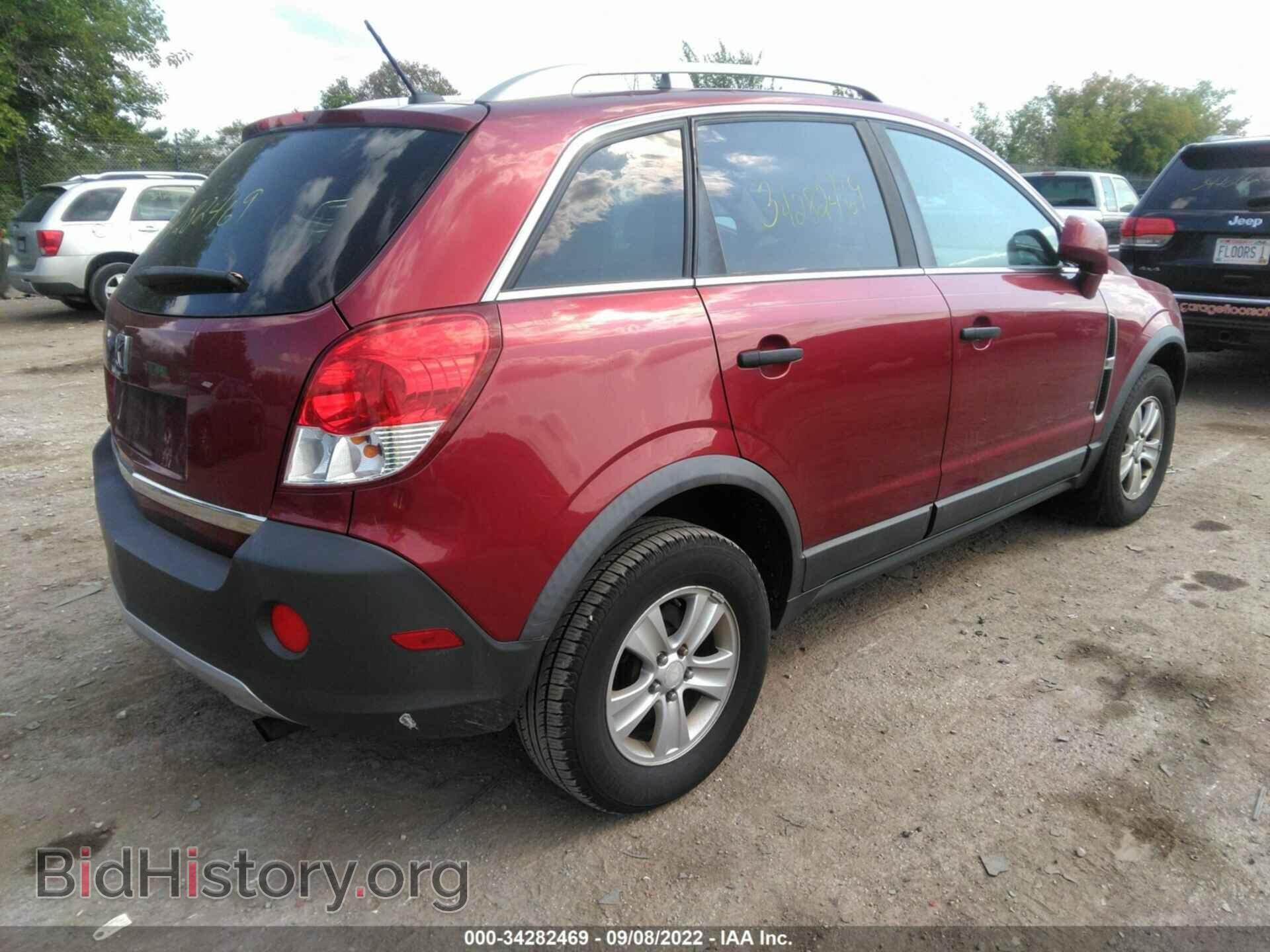 2009 SATURN VUE - VIN: 3GSCL33P49S511140 - Фото 4