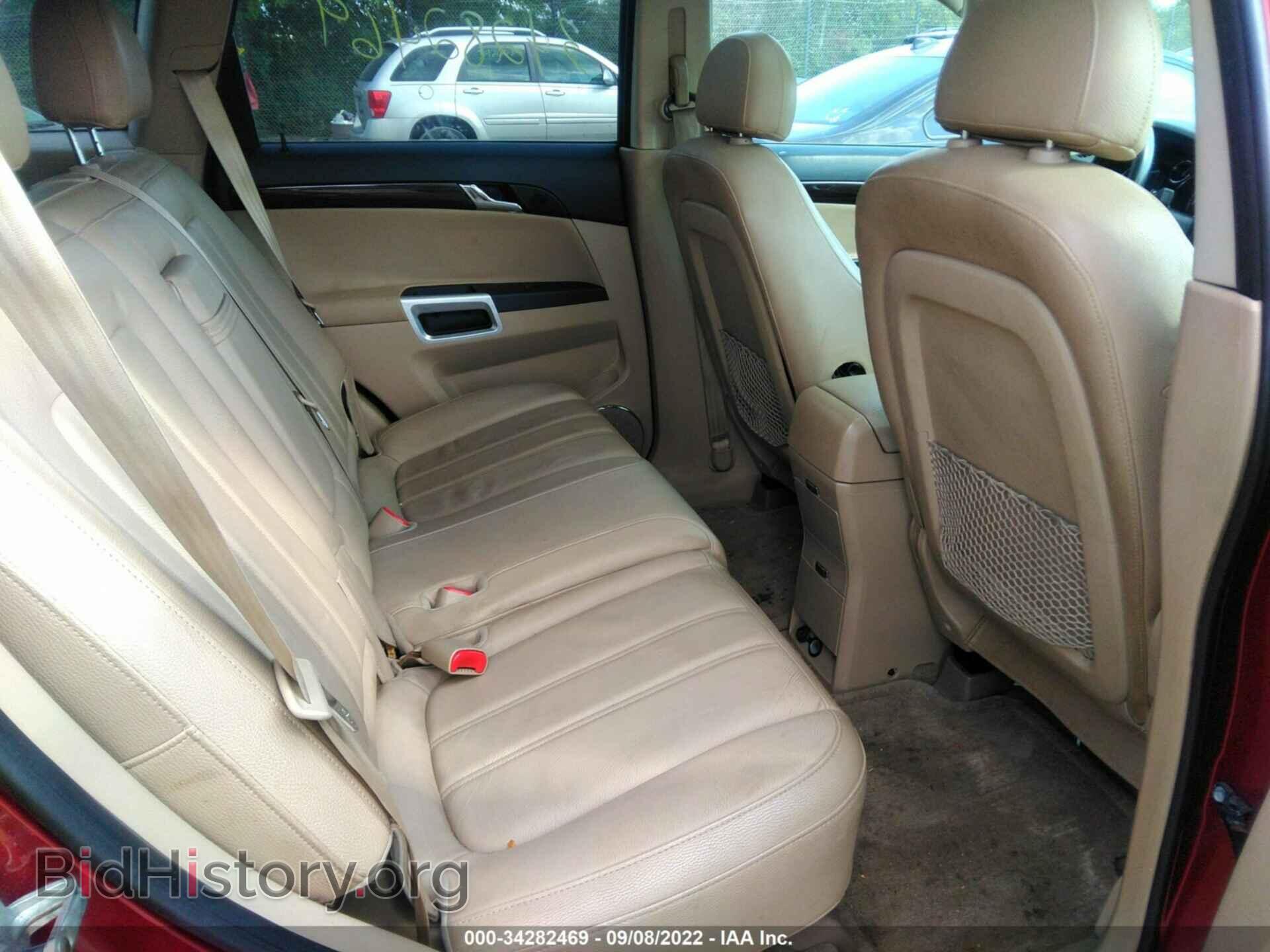 2009 SATURN VUE - VIN: 3GSCL33P49S511140 - Фото 8