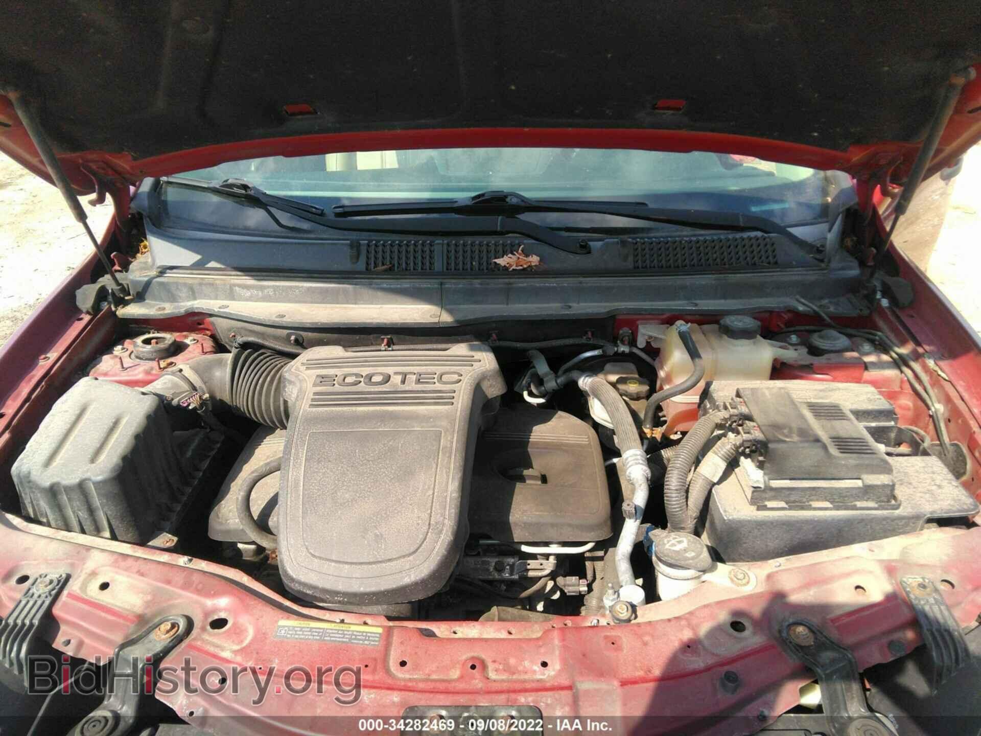 2009 SATURN VUE - VIN: 3GSCL33P49S511140 - Фото 10