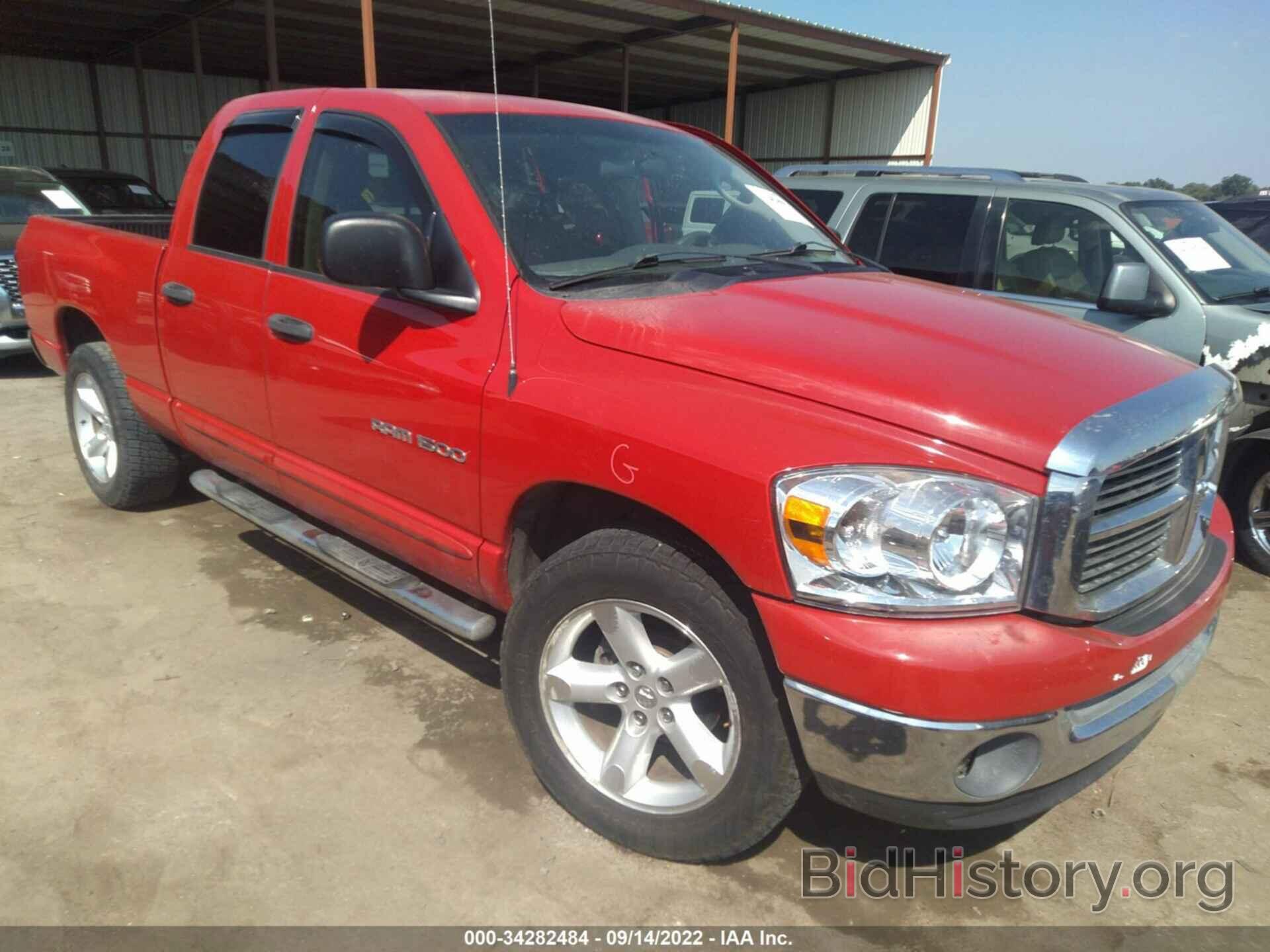 Photo 1D7HA18P37S101996 - DODGE RAM 1500 2007