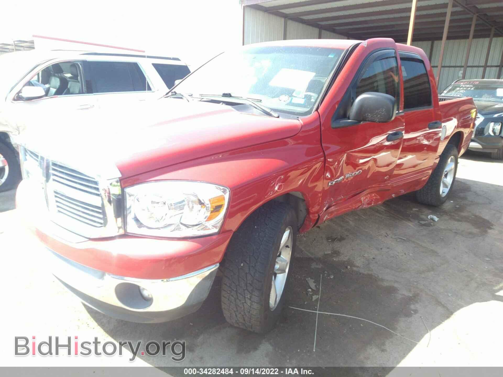 2007 DODGE RAM 1500 - VIN: 1D7HA18P37S101996 - Фото 2