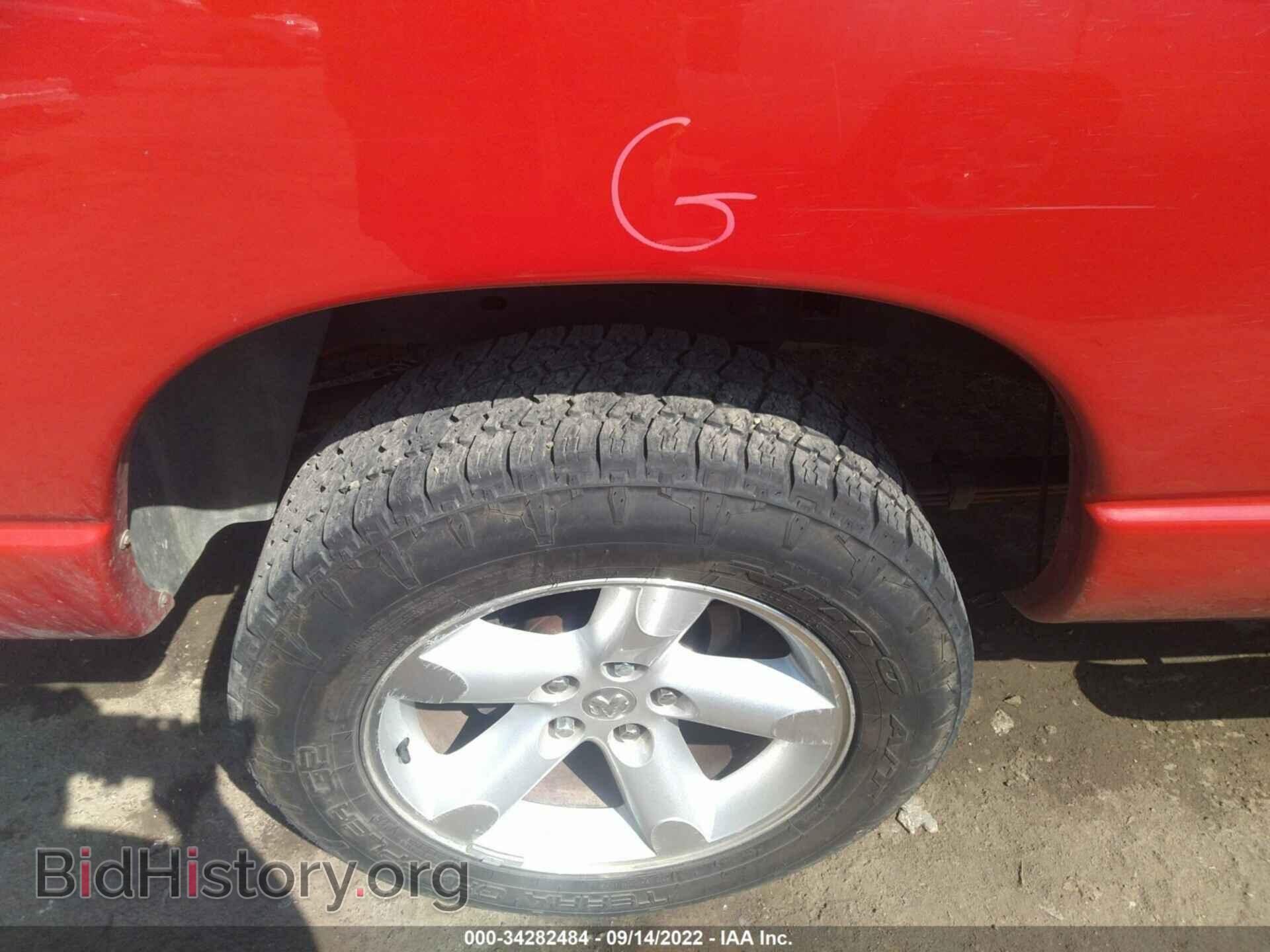 2007 DODGE RAM 1500 - VIN: 1D7HA18P37S101996 - Фото 15