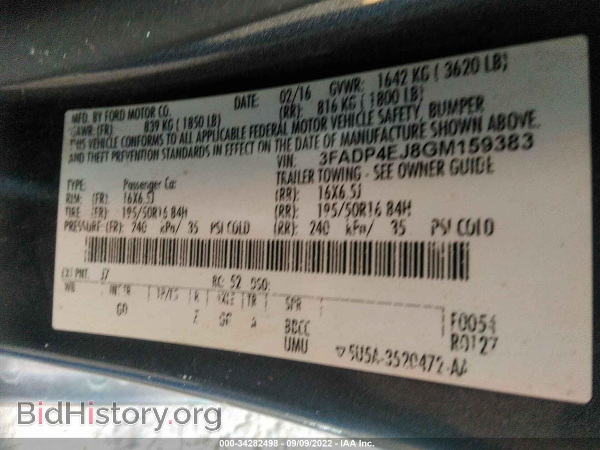 2016 FORD FIESTA - VIN: 3FADP4EJ8GM159383 - Фото 9