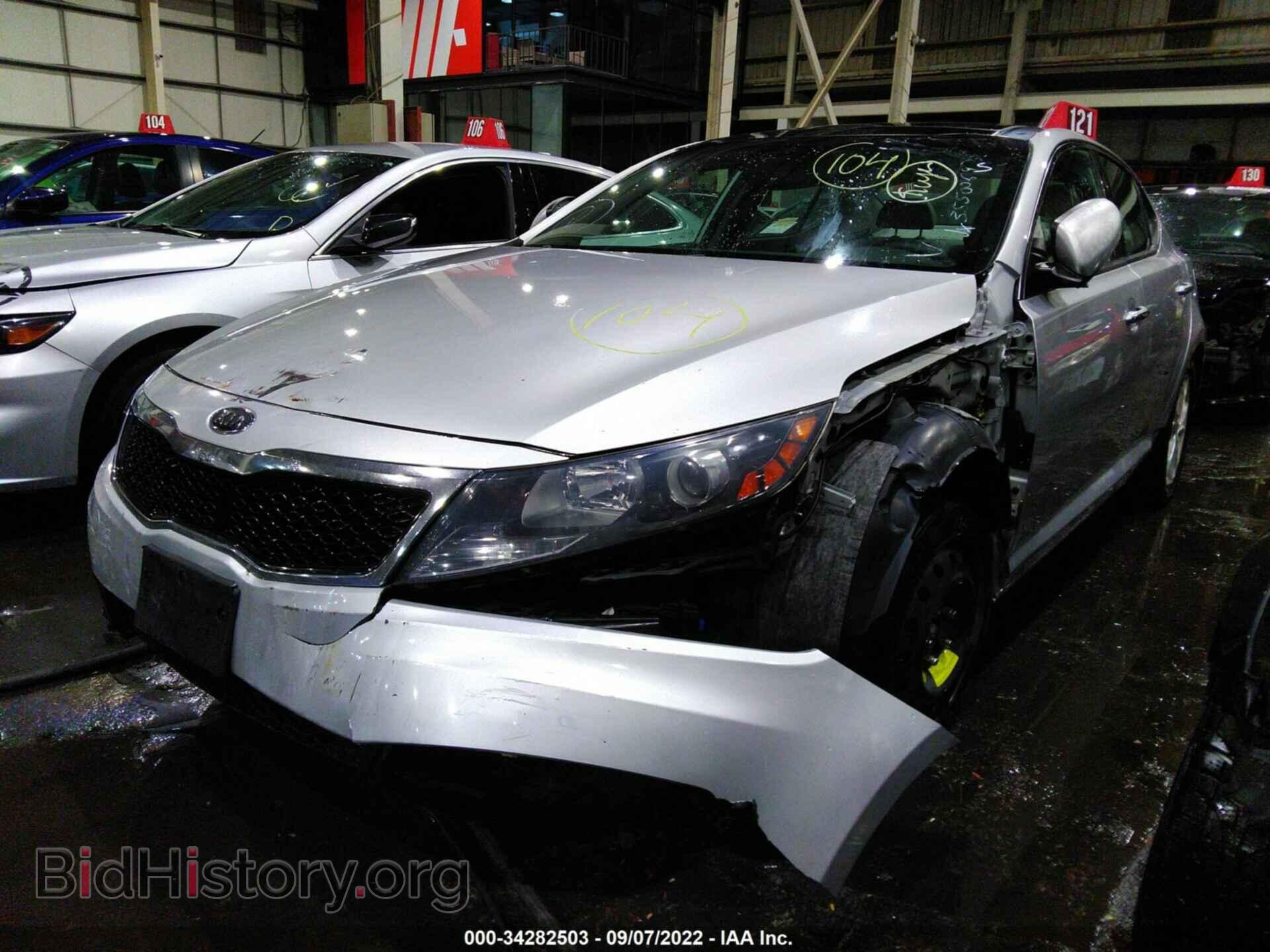 2011 KIA OPTIMA - VIN: 00AGN4A73B5163182 - Фото 2