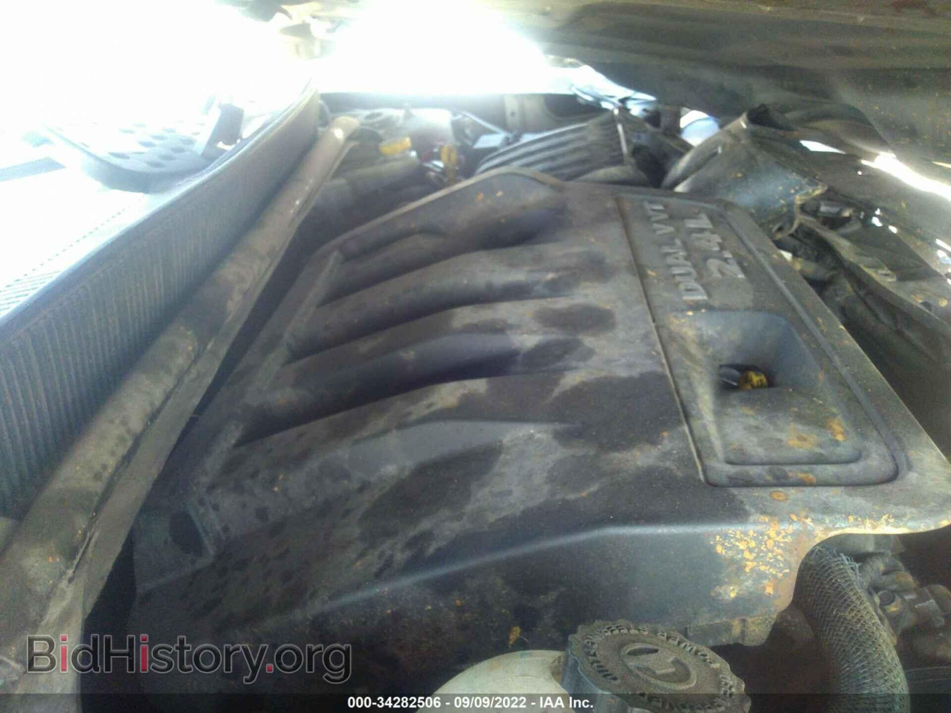 2012 DODGE AVENGER - VIN: 1C3CDZAB1CN231894 - Photo 10
