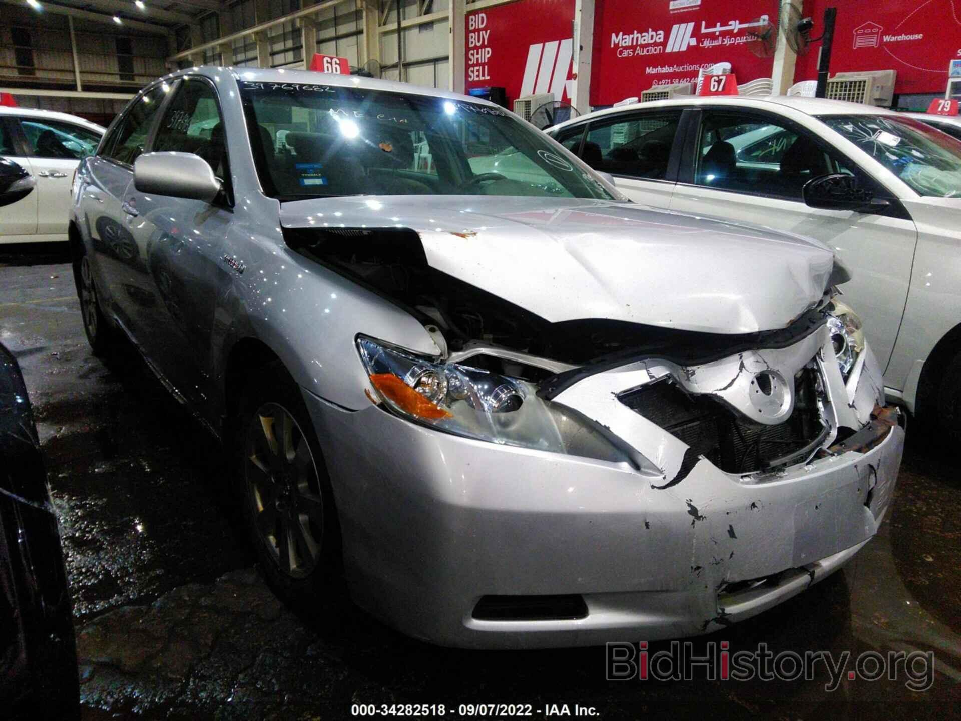 Photo 001BB46KX8U045479 - TOYOTA CAMRY HYBRID 2008