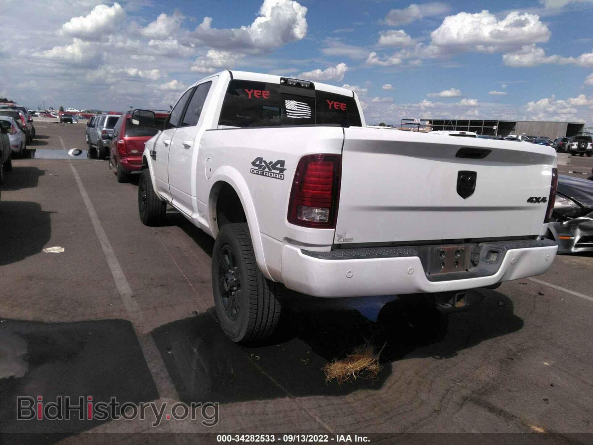 2017 RAM 2500 - VIN: 3C6UR5FL4HG698892 - Фото 3