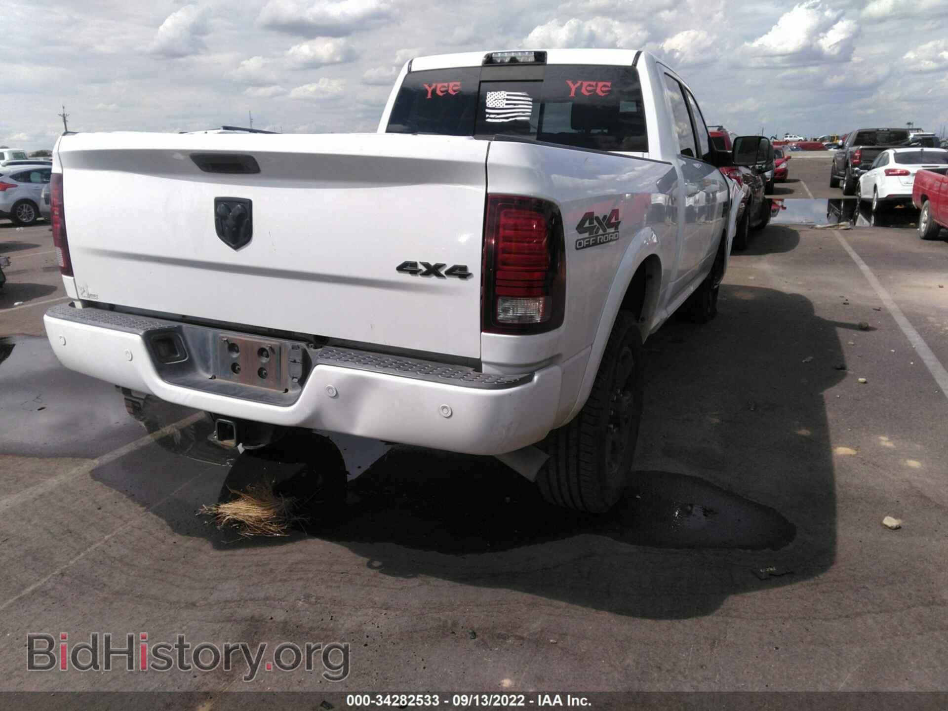 2017 RAM 2500 - VIN: 3C6UR5FL4HG698892 - Фото 4