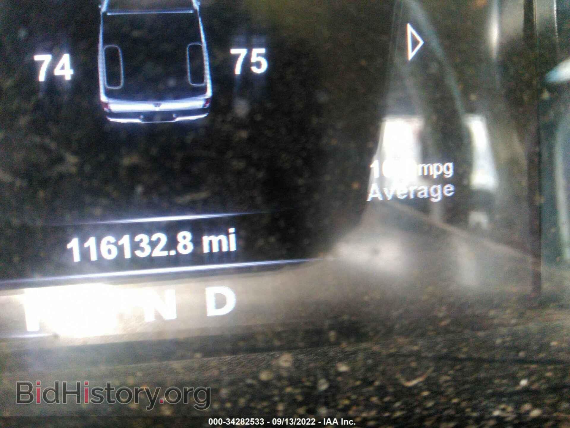 2017 RAM 2500 - VIN: 3C6UR5FL4HG698892 - Фото 7