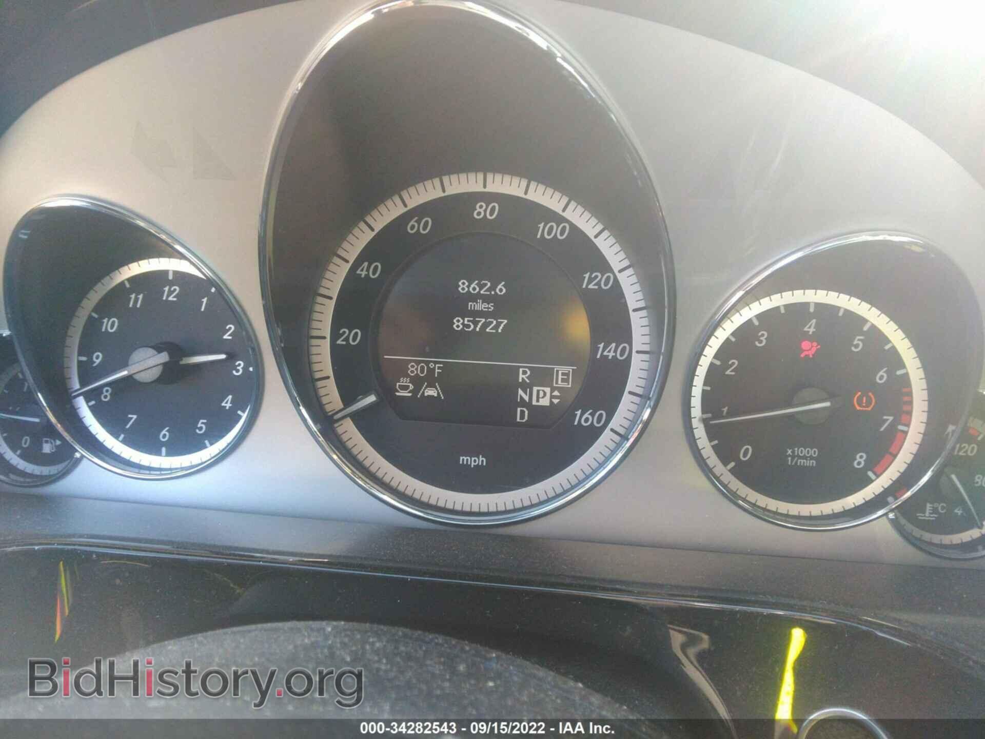 2011 MERCEDES-BENZ E-CLASS - VIN: WDDHF8HB9BA332950 - Фото 7