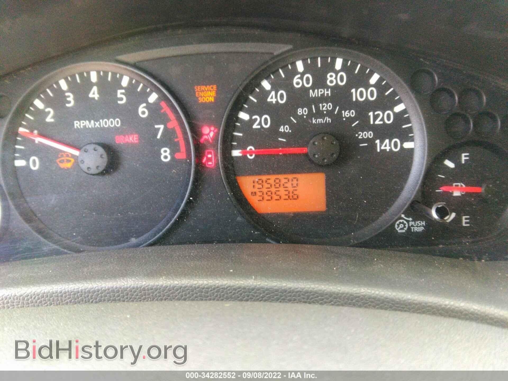 2007 NISSAN FRONTIER - VIN: 1N6BD06TX7C410020 - Фото 7