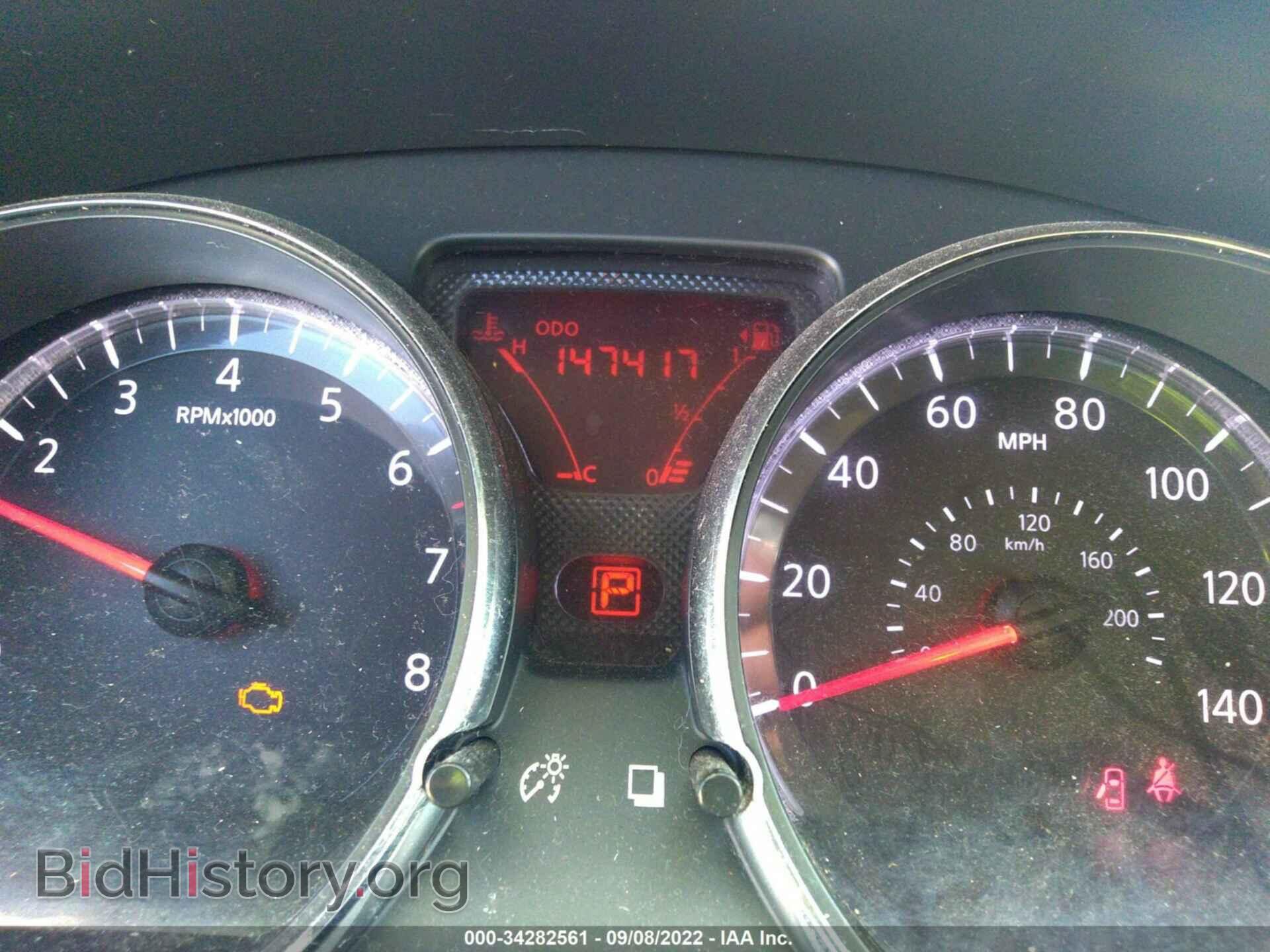 2012 NISSAN VERSA - VIN: 3N1CN7AP9CL902336 - Фото 7