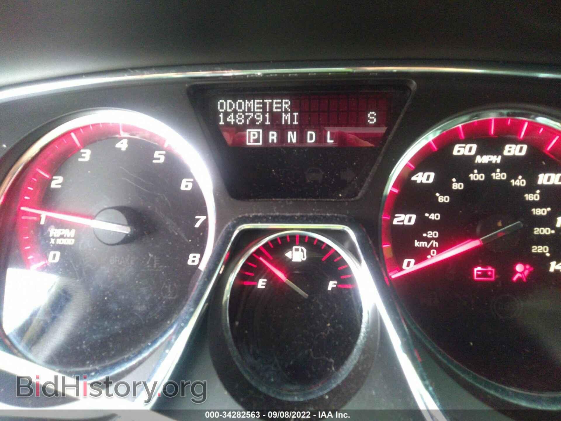 2014 GMC ACADIA - VIN: 1GKKRTKDXEJ264476 - Фото 7