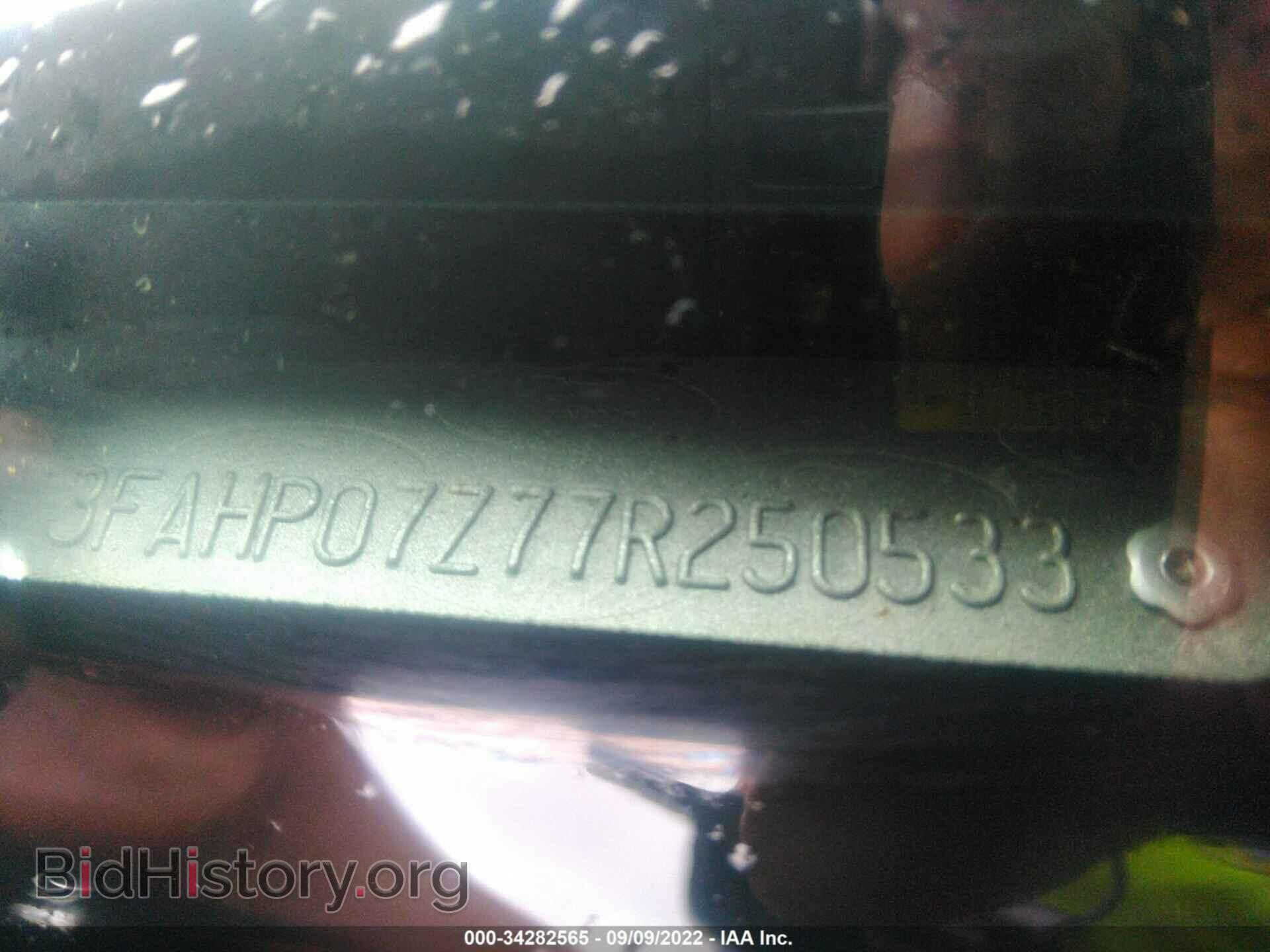 2007 FORD FUSION - VIN: 3FAHP07Z77R250533 - Фото 9
