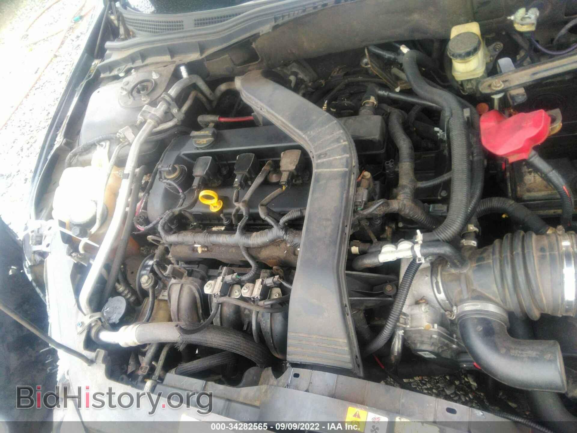 2007 FORD FUSION - VIN: 3FAHP07Z77R250533 - Фото 10