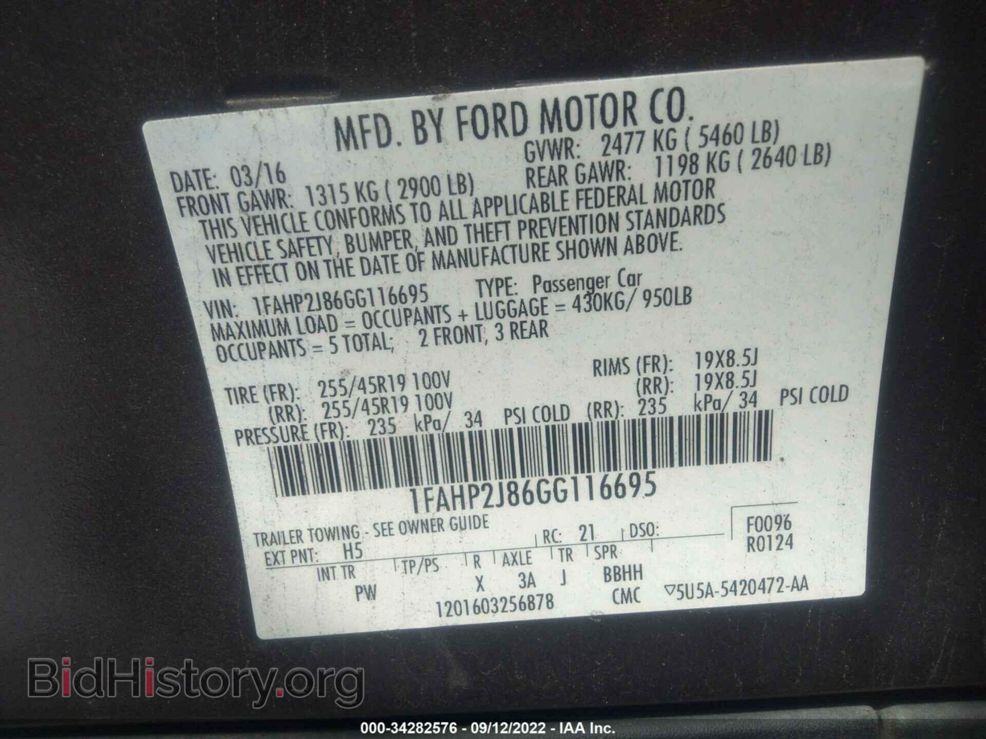 2016 FORD TAURUS - VIN: 1FAHP2J86GG116695 - Фото 9