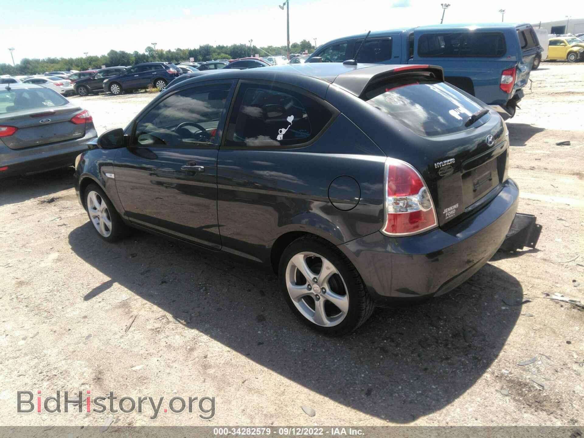 2009 HYUNDAI ACCENT - VIN: KMHCN36C59U124493 - Фото 3