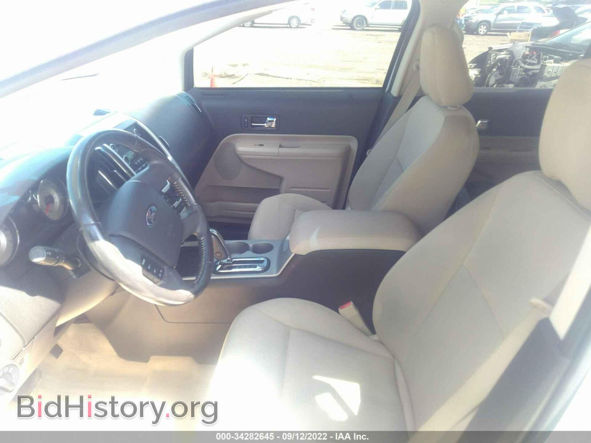 2009 FORD EDGE - VIN: 2FMDK38C79BA69626 - Фото 5