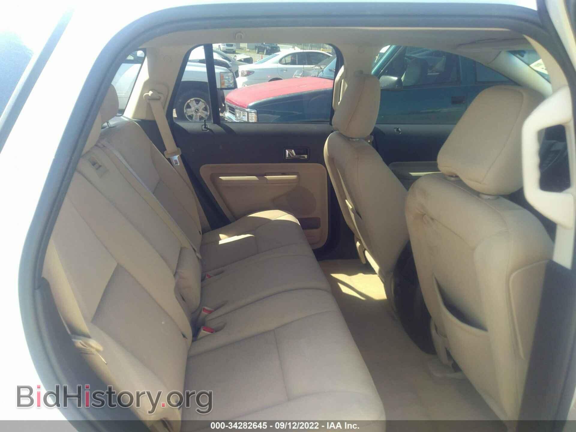 2009 FORD EDGE - VIN: 2FMDK38C79BA69626 - Фото 8