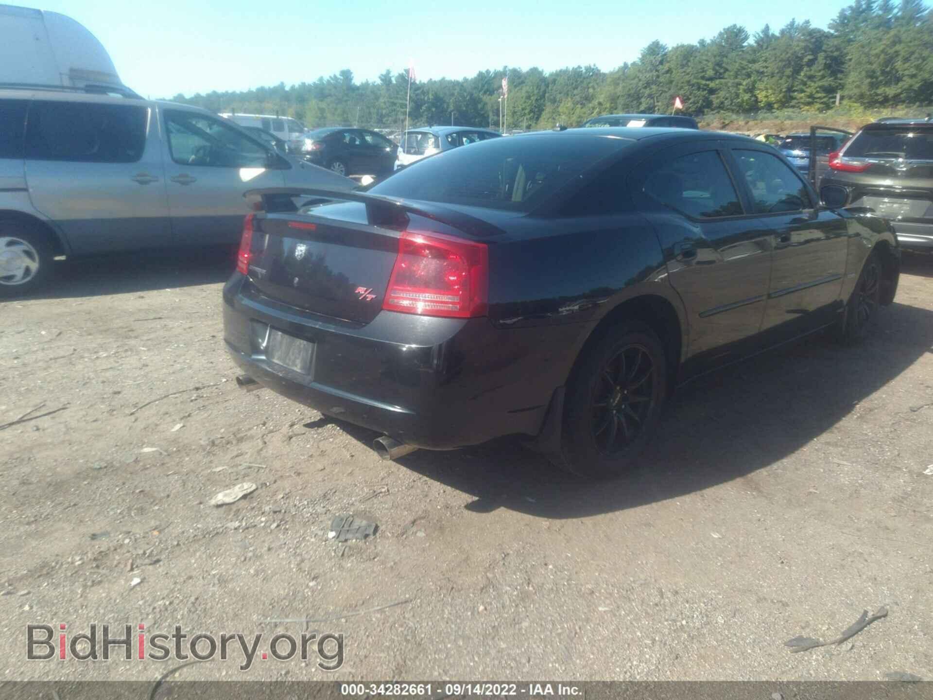 2007 DODGE CHARGER - VIN: 2B3LA53H47H696054 - Фото 4