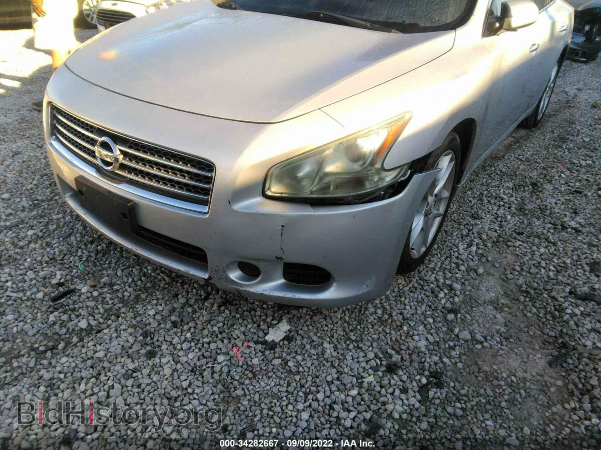2011 NISSAN MAXIMA - VIN: 1N4AA5AP5BC838672 - Фото 6