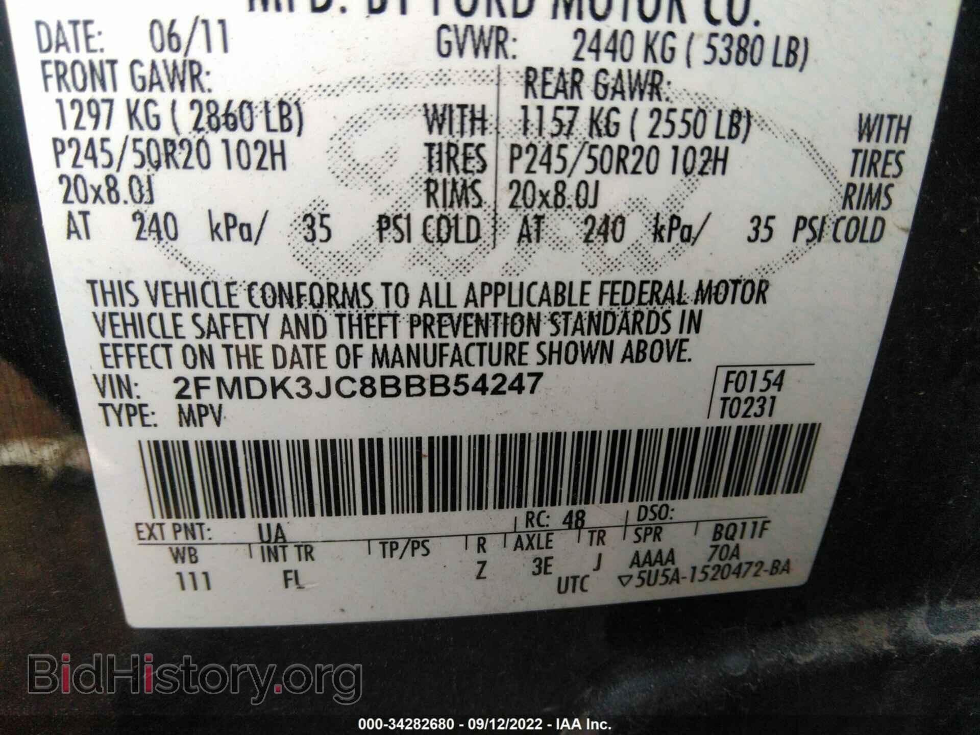 2011 FORD EDGE - VIN: 2FMDK3JC8BBB54247 - Photo 9