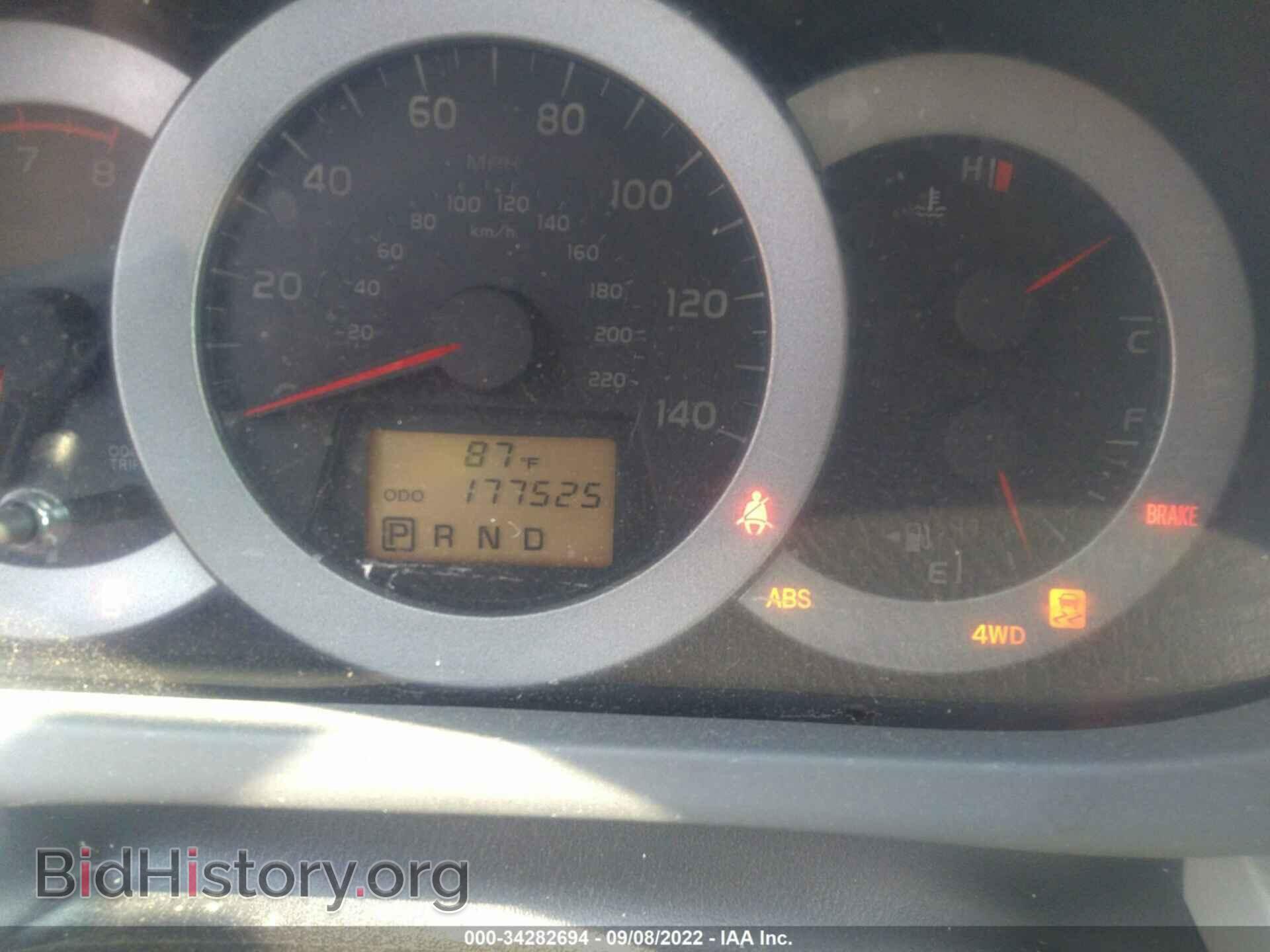 2012 TOYOTA RAV4 - VIN: 2T3BF4DV0CW215446 - Фото 7