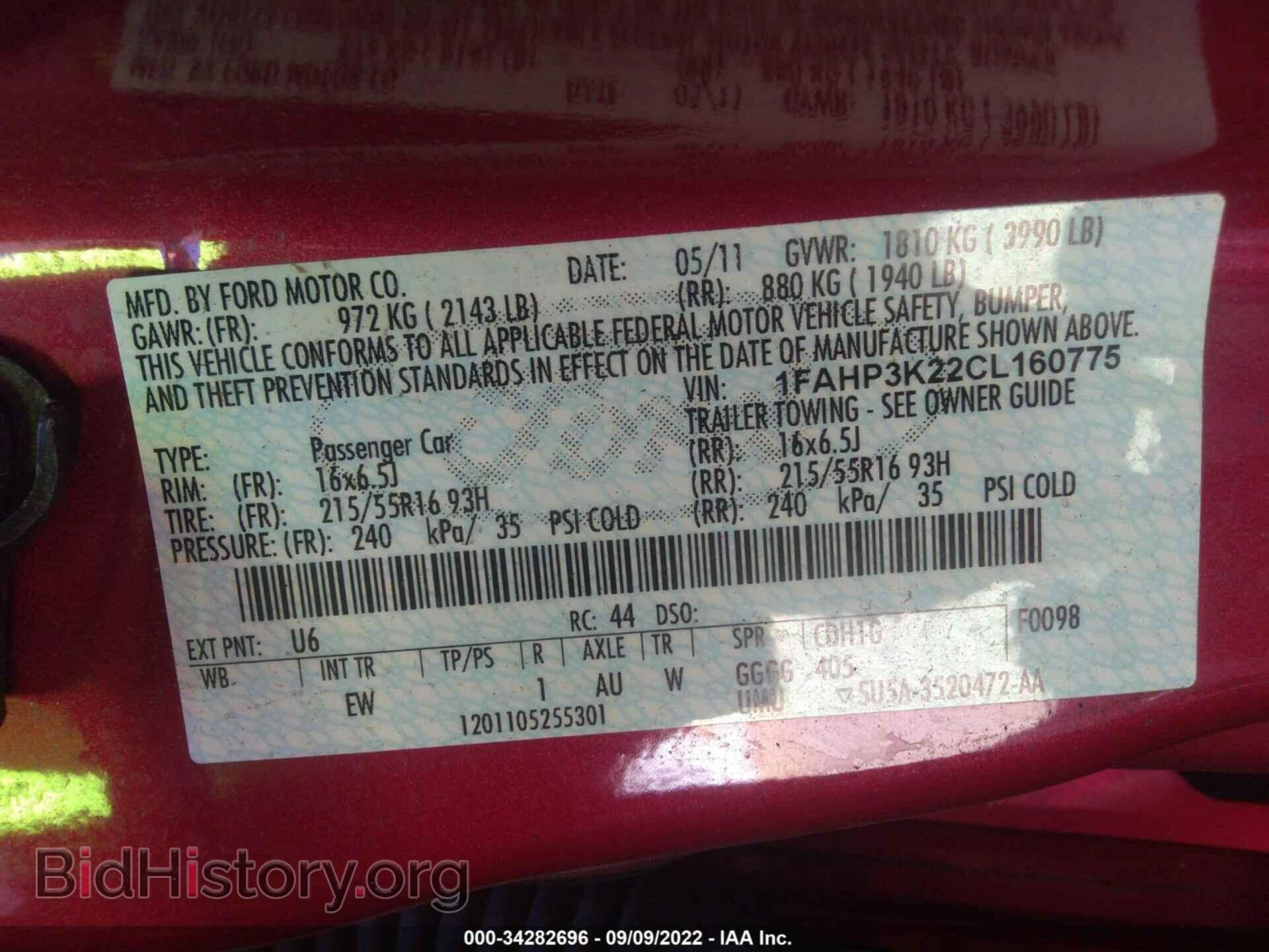 2012 FORD FOCUS - VIN: 1FAHP3K22CL160775 - Фото 9