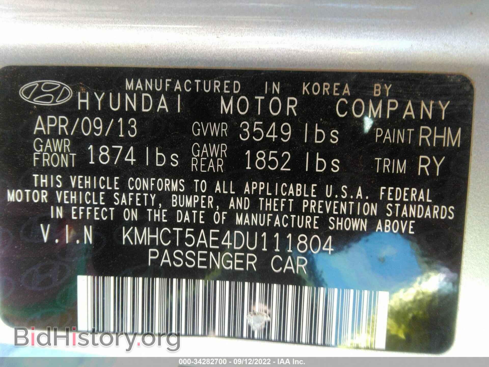 2013 HYUNDAI ACCENT - VIN: KMHCT5AE4DU111804 - Фото 9