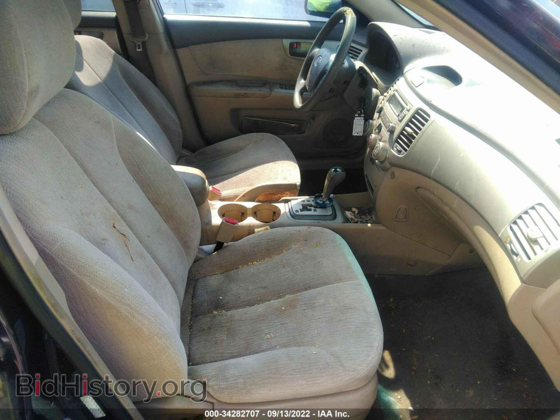2008 KIA OPTIMA - VIN: KNAGE123185204458 - Фото 5